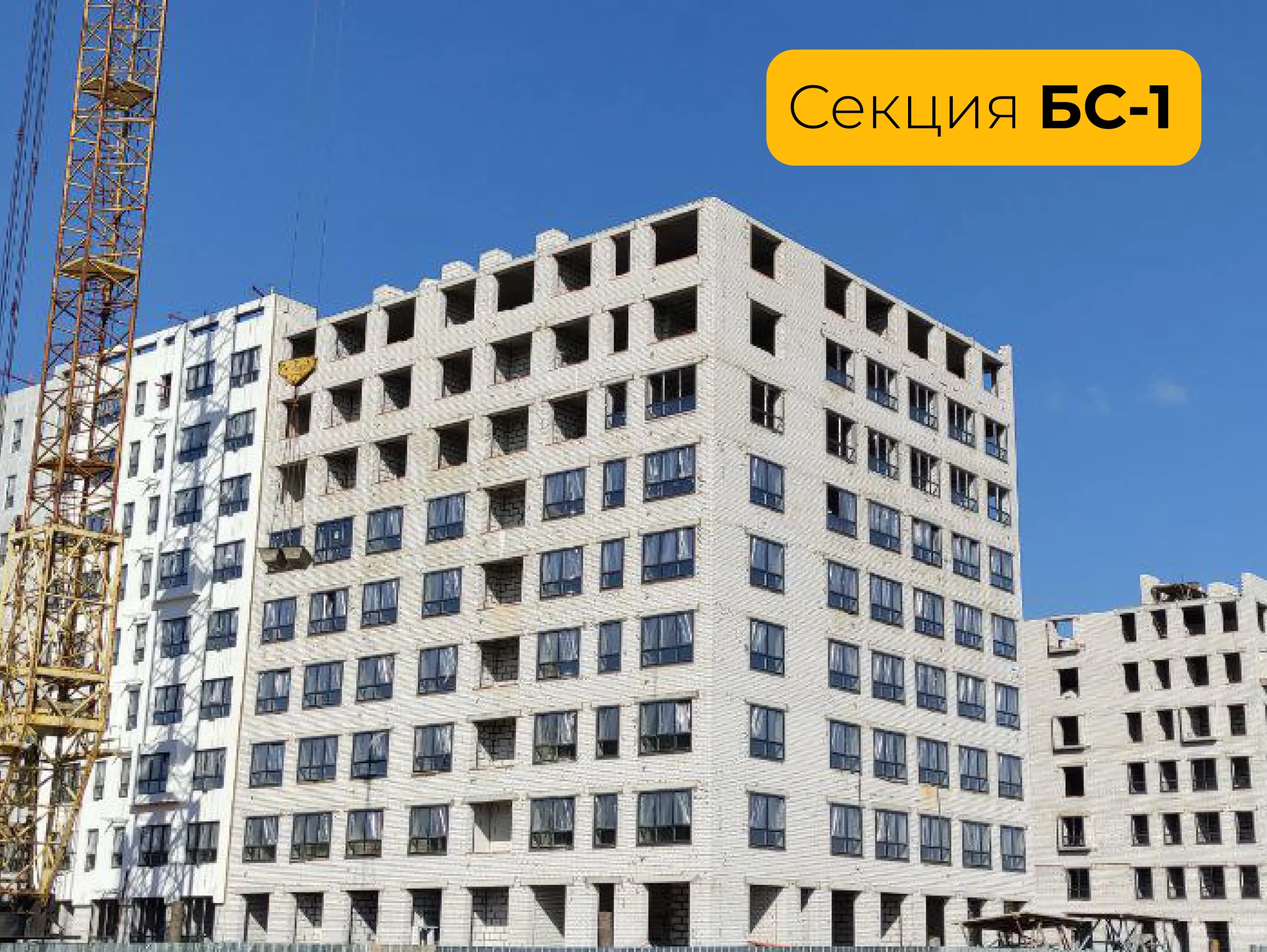 ЖК Жилые кварталы ОСТРОВА ход строительства