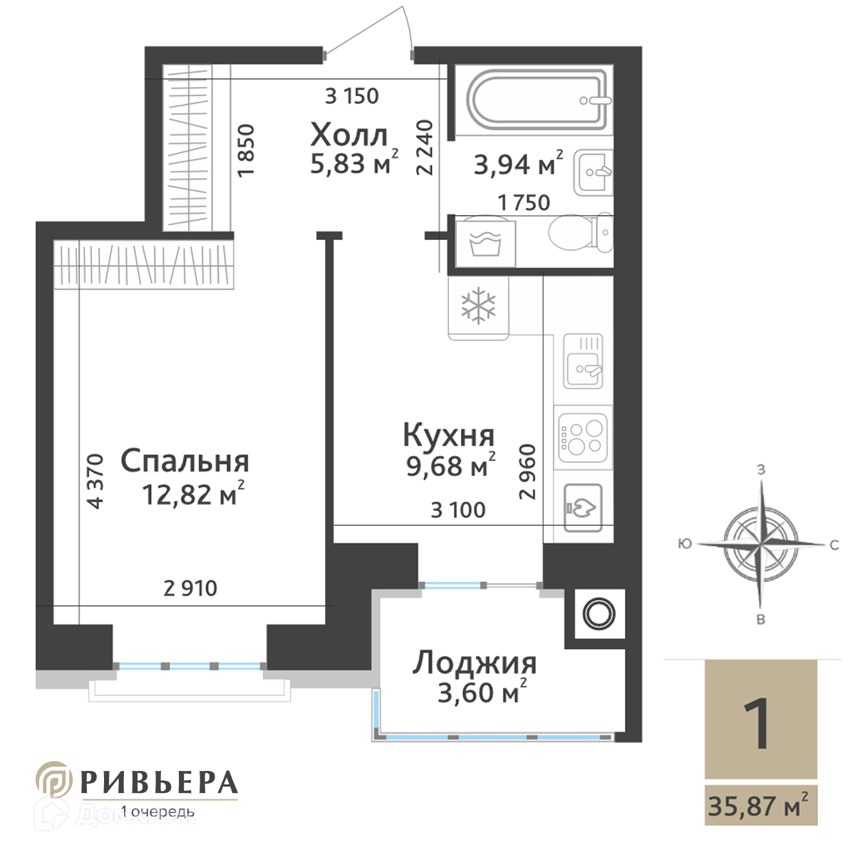 Планировка 1 комн. в ЖК Ривьера