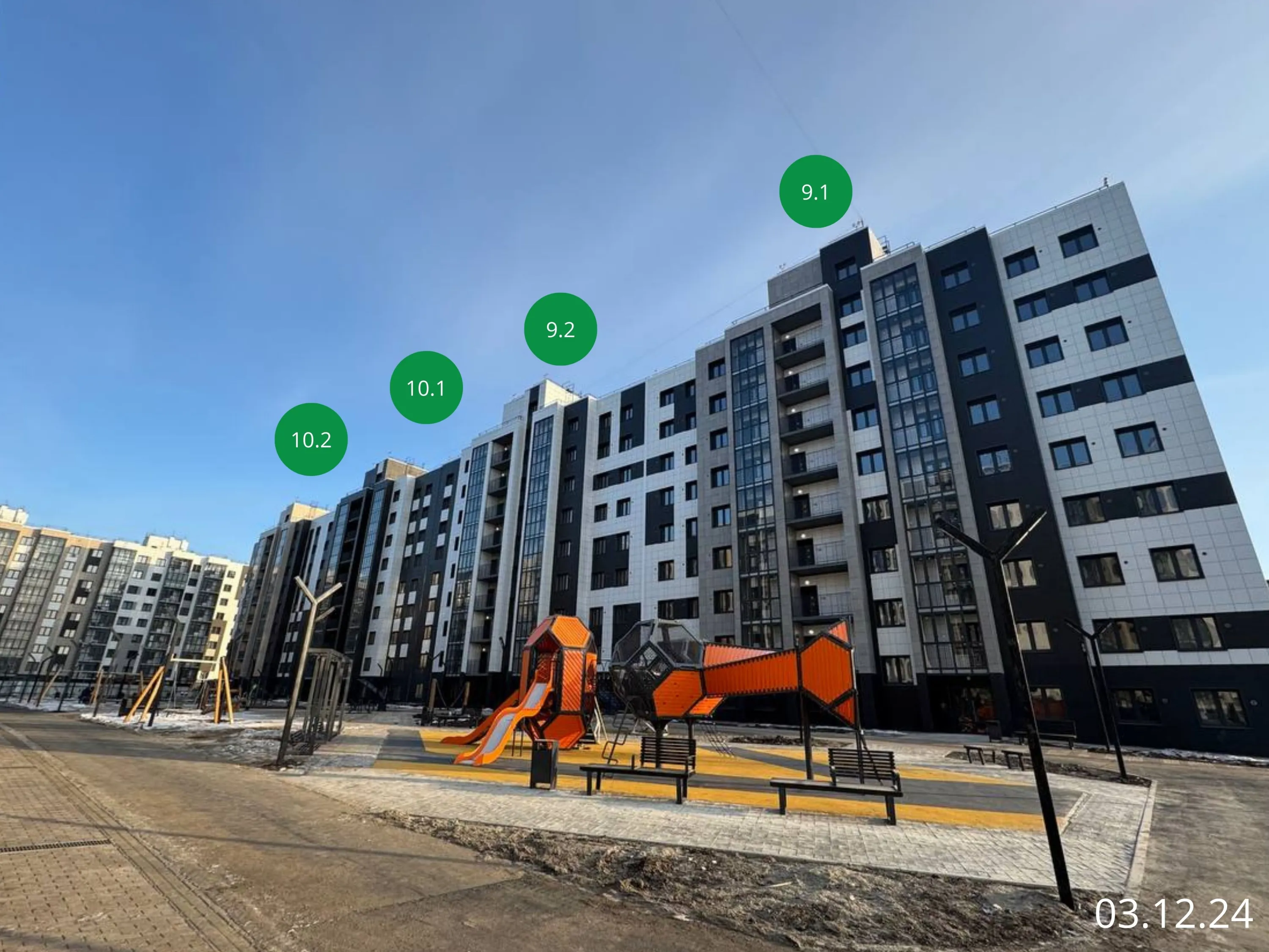 ЖК "АвиатоR" (Авиатор) ход строительства