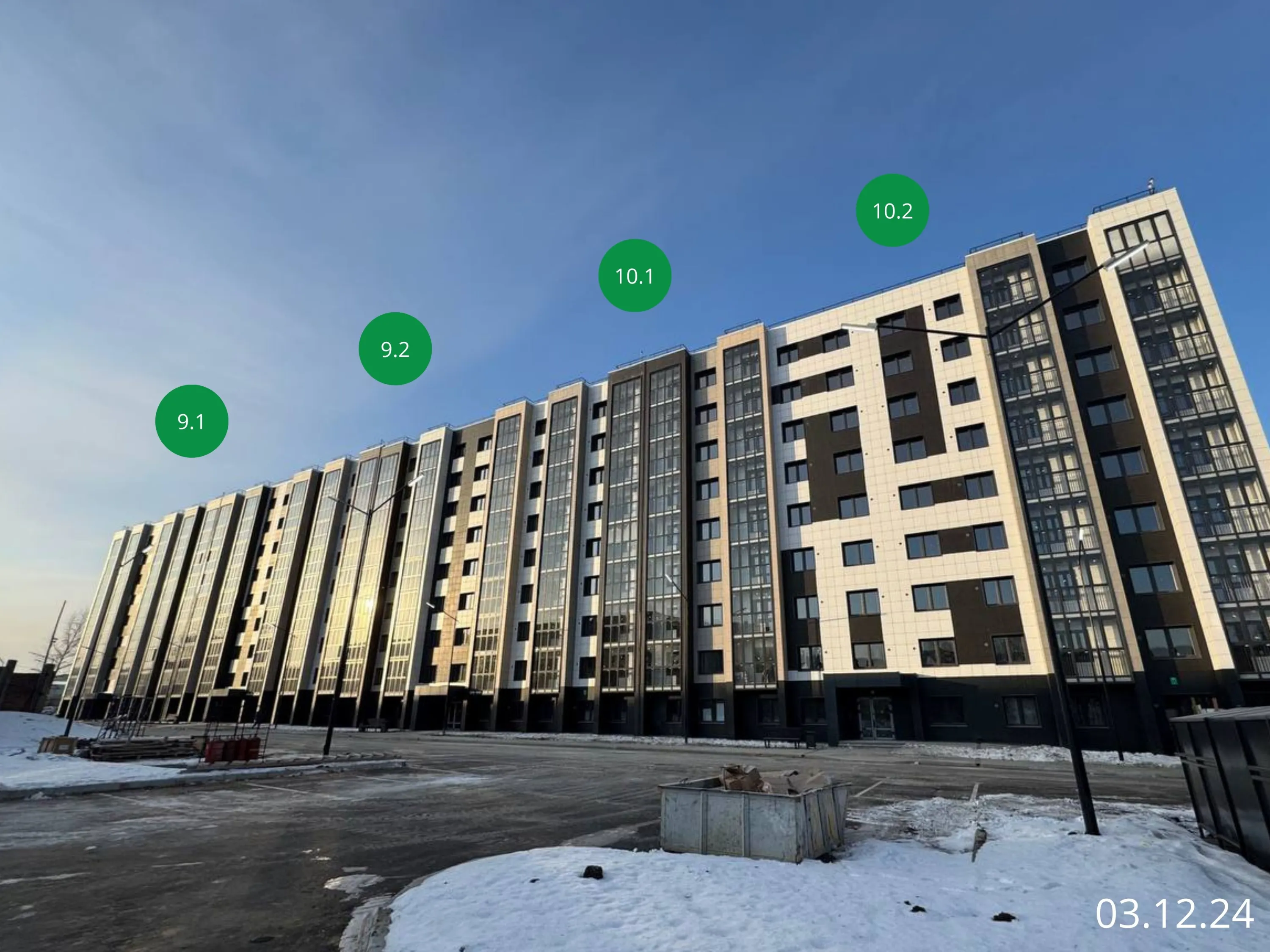 ЖК "АвиатоR" (Авиатор) ход строительства