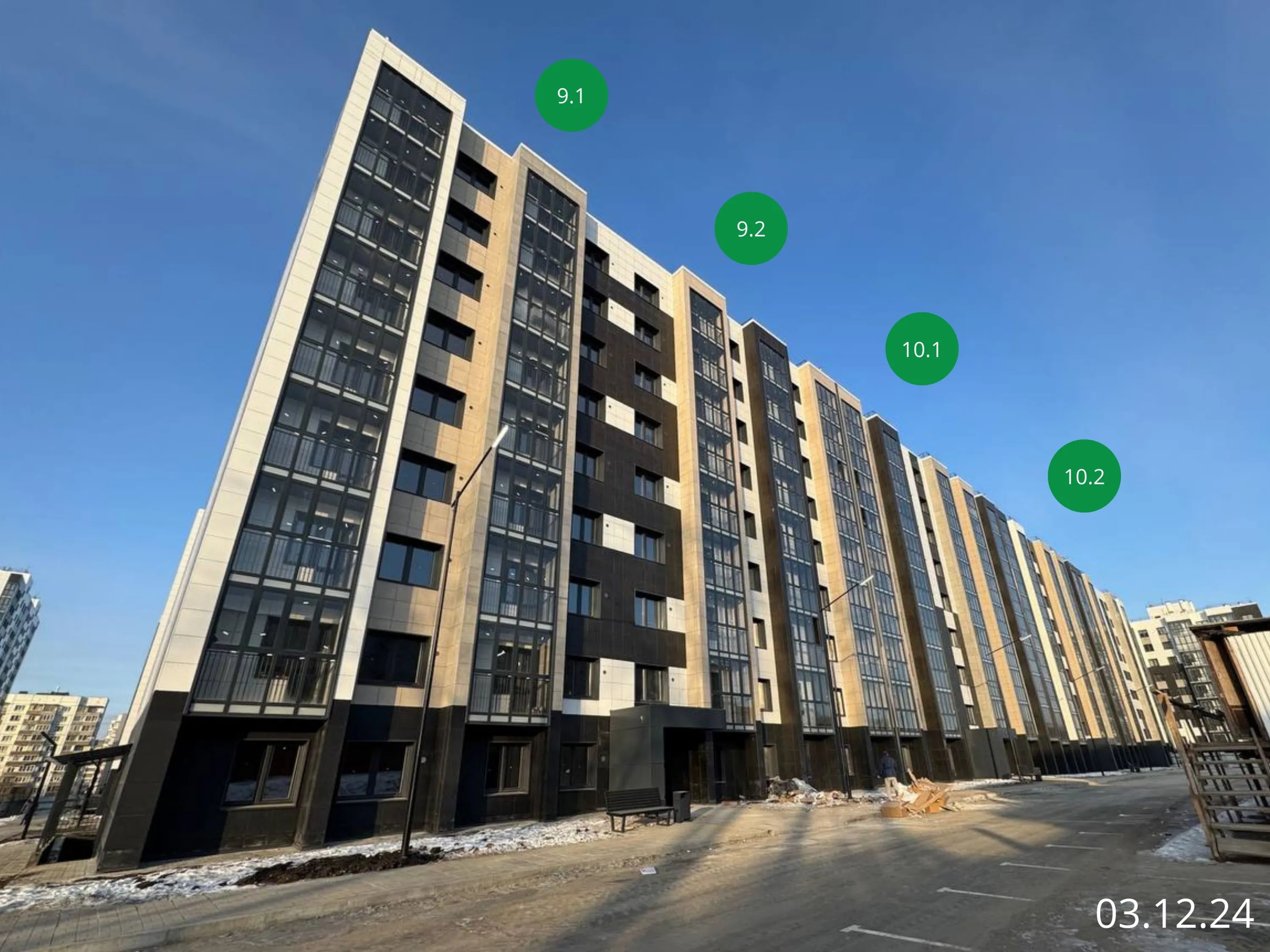 ЖК "АвиатоR" (Авиатор) ход строительства