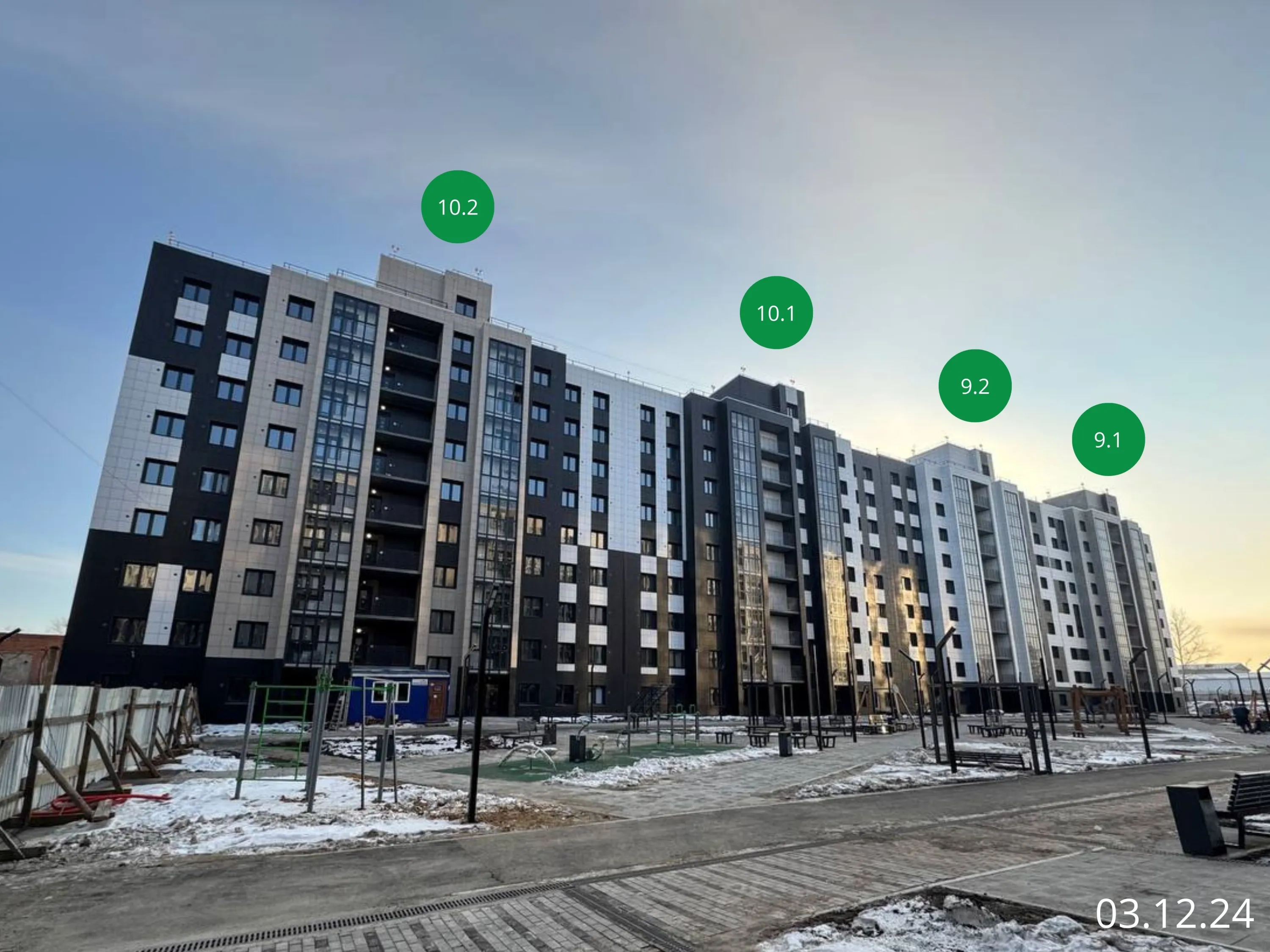 ЖК "АвиатоR" (Авиатор) ход строительства