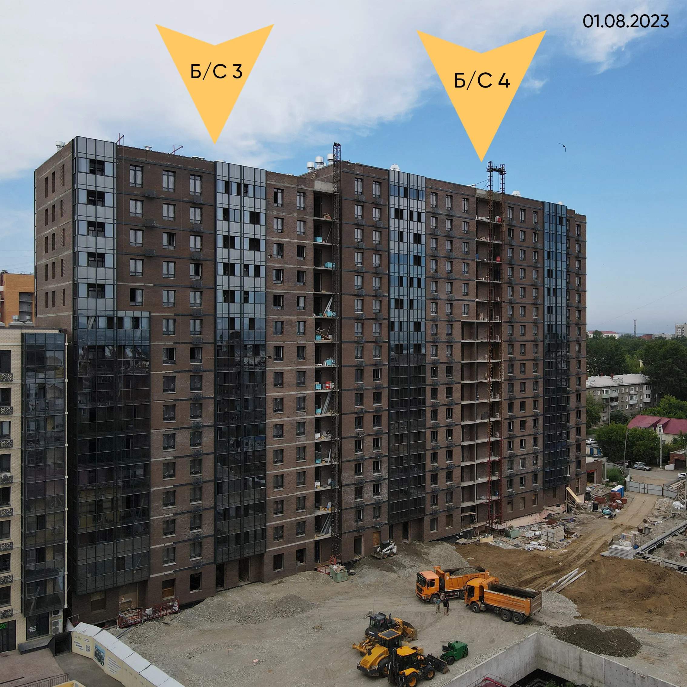 ЖК "Новые горизонты на Пушкина" ход строительства