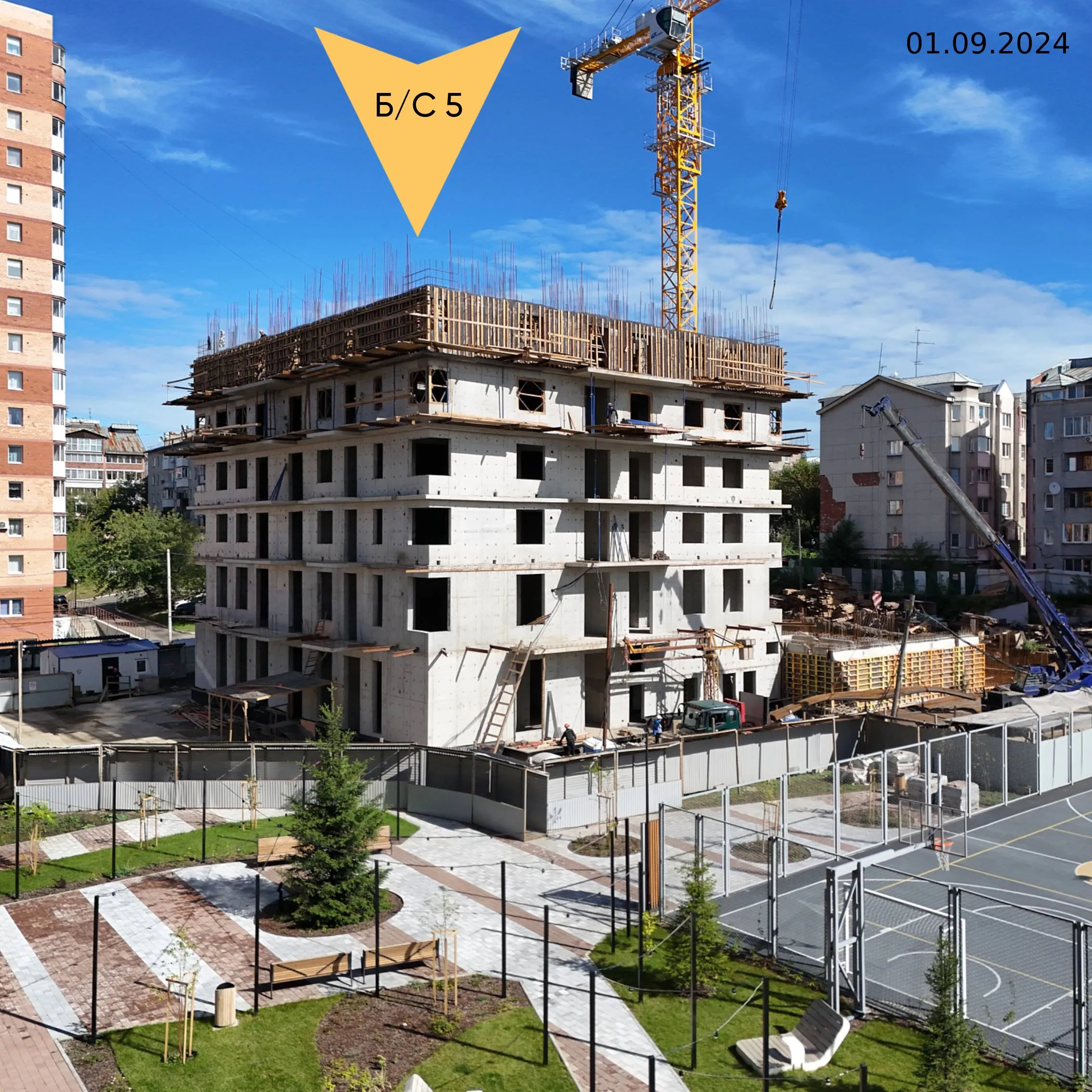 ЖК "Новые горизонты на Пушкина" ход строительства