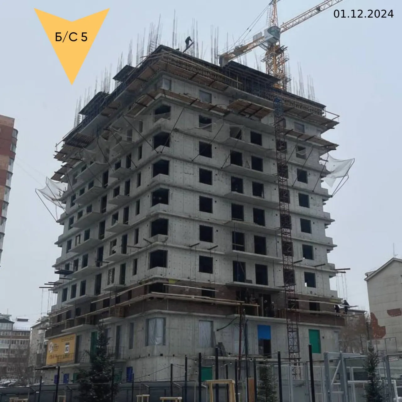 ЖК "Новые горизонты на Пушкина" ход строительства