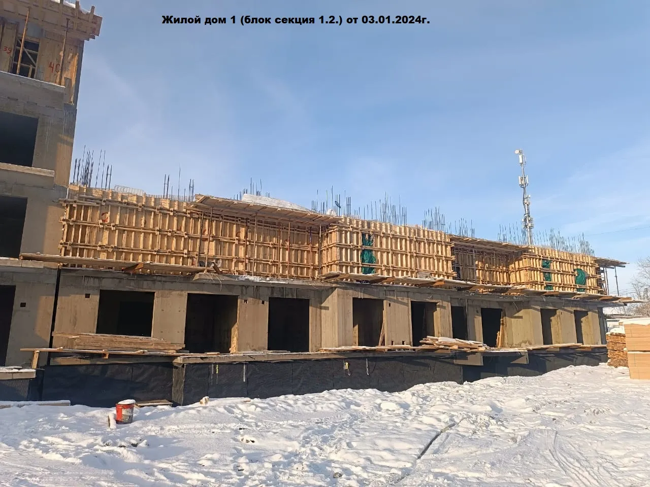 Фото ЖК Источник