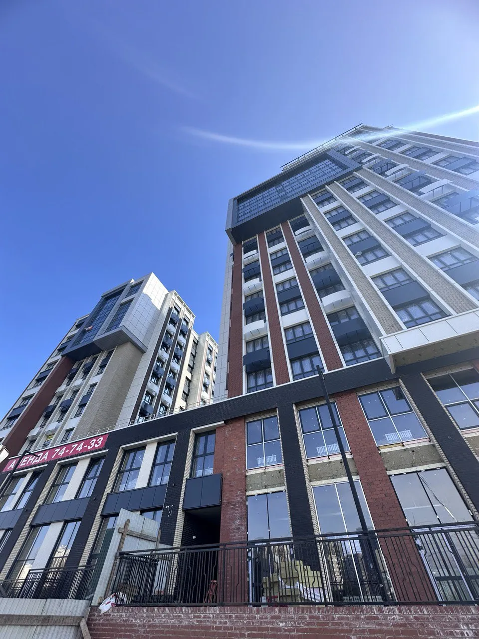 ЖК Скайлайн ход строительства