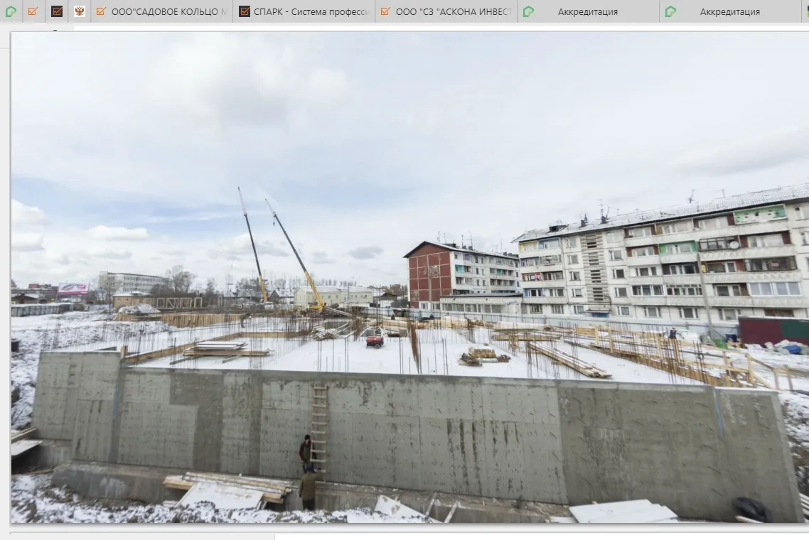 ЖК СТРИЖИ СИТИ ход строительства