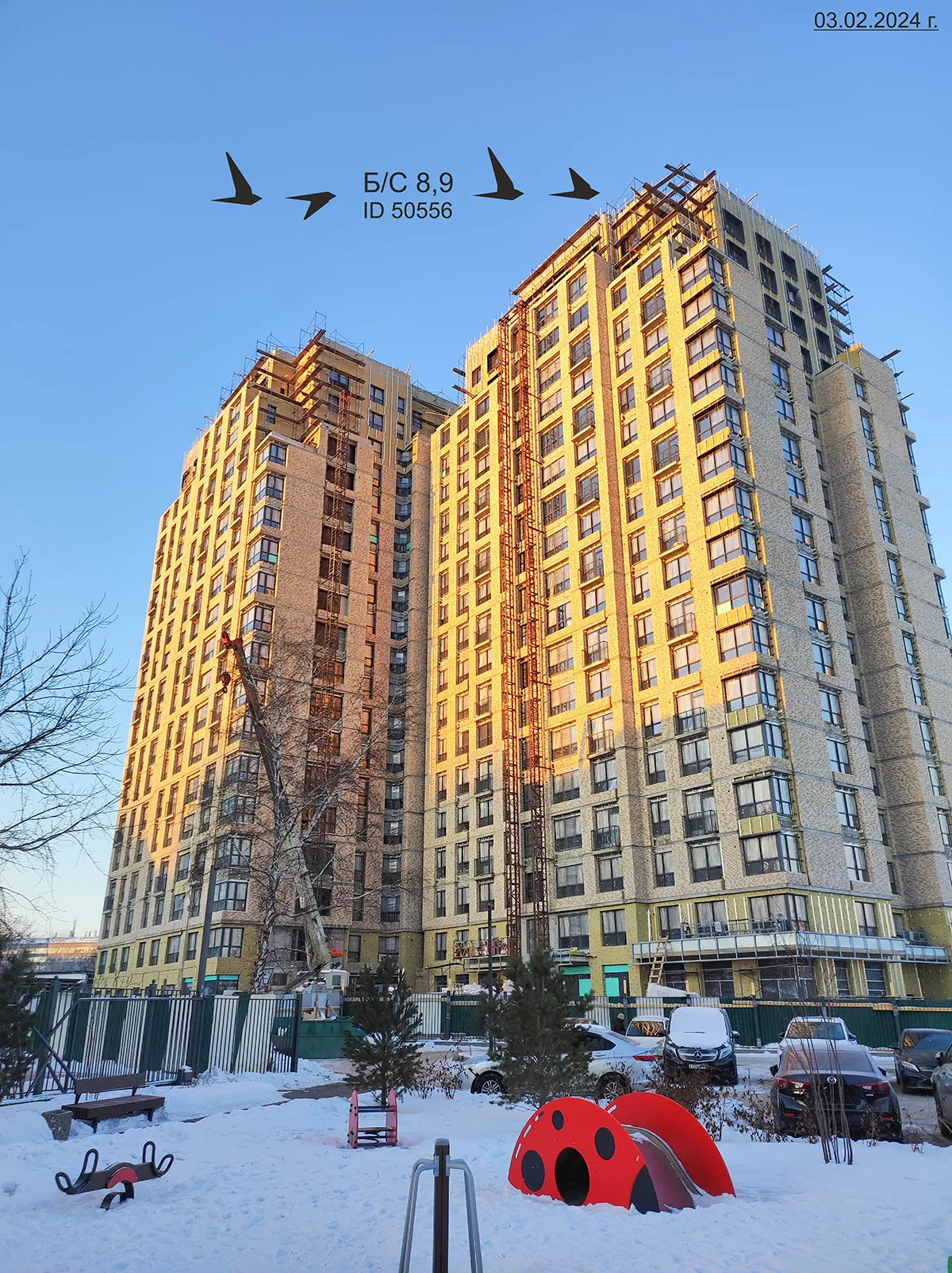 ЖК СТРИЖИ СИТИ ход строительства