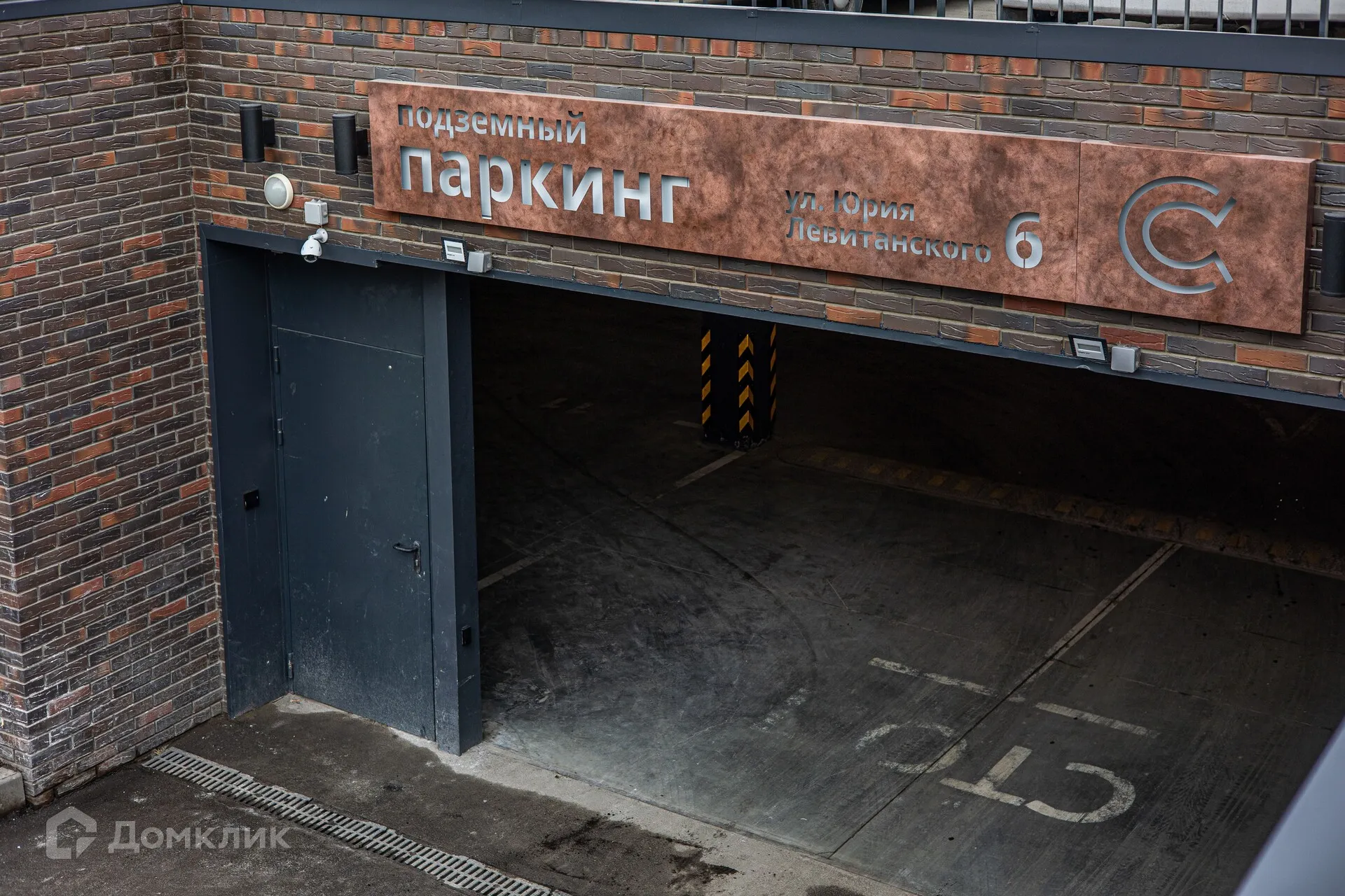 Фото ЖК "Сибиряков"