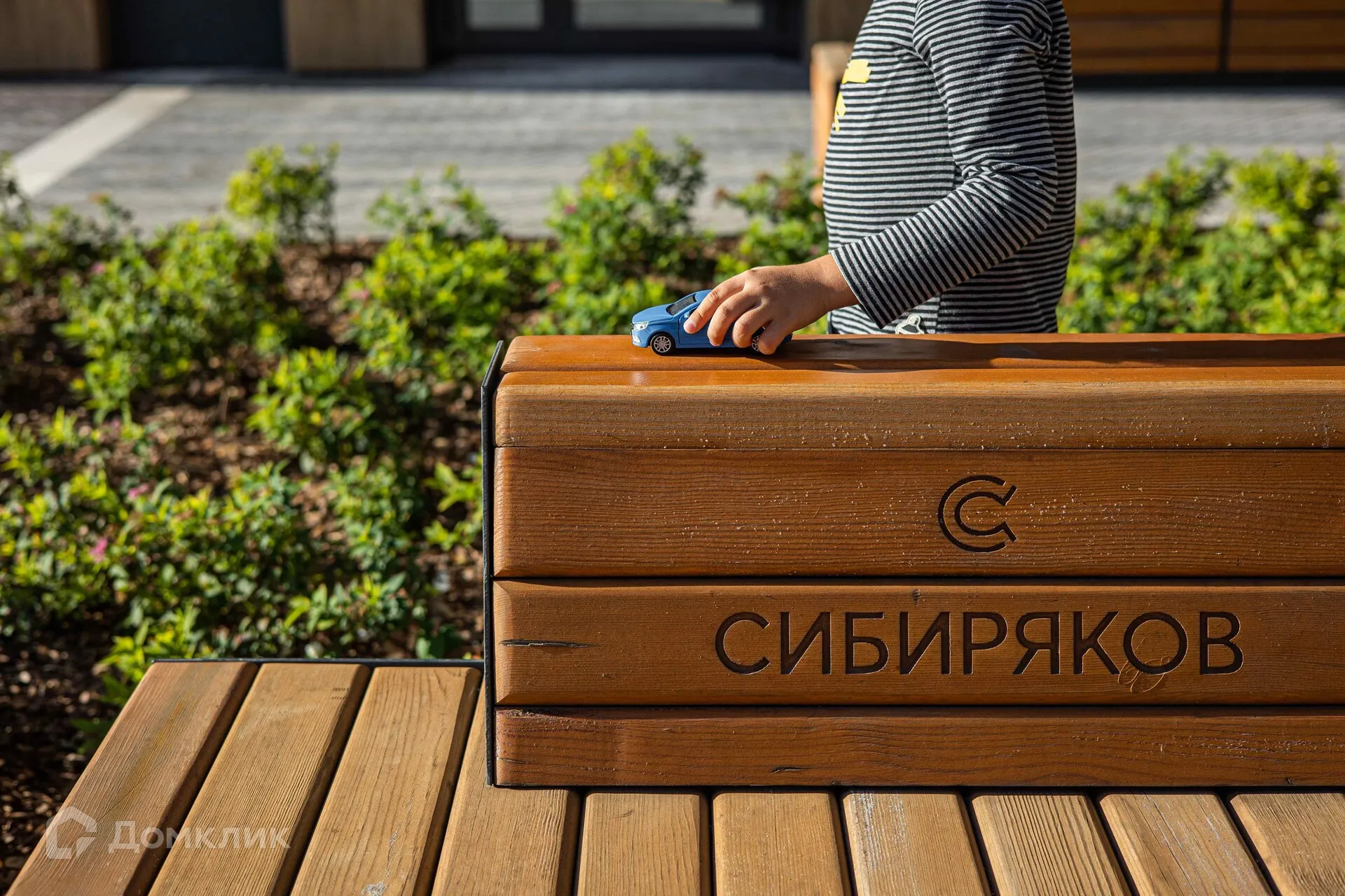 Фото ЖК "Сибиряков"
