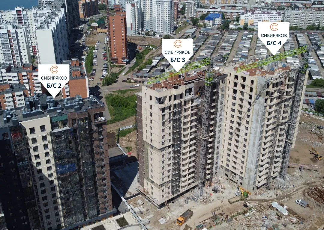 Фото ЖК "Сибиряков"