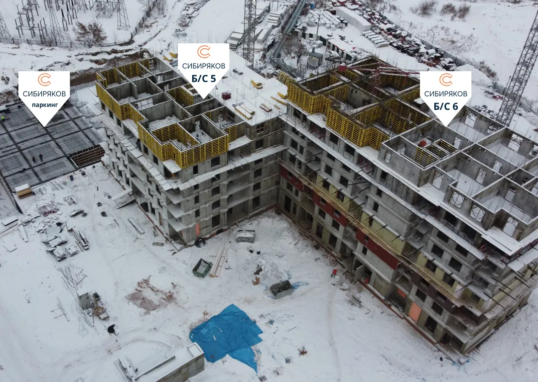 Фото ЖК "Сибиряков"