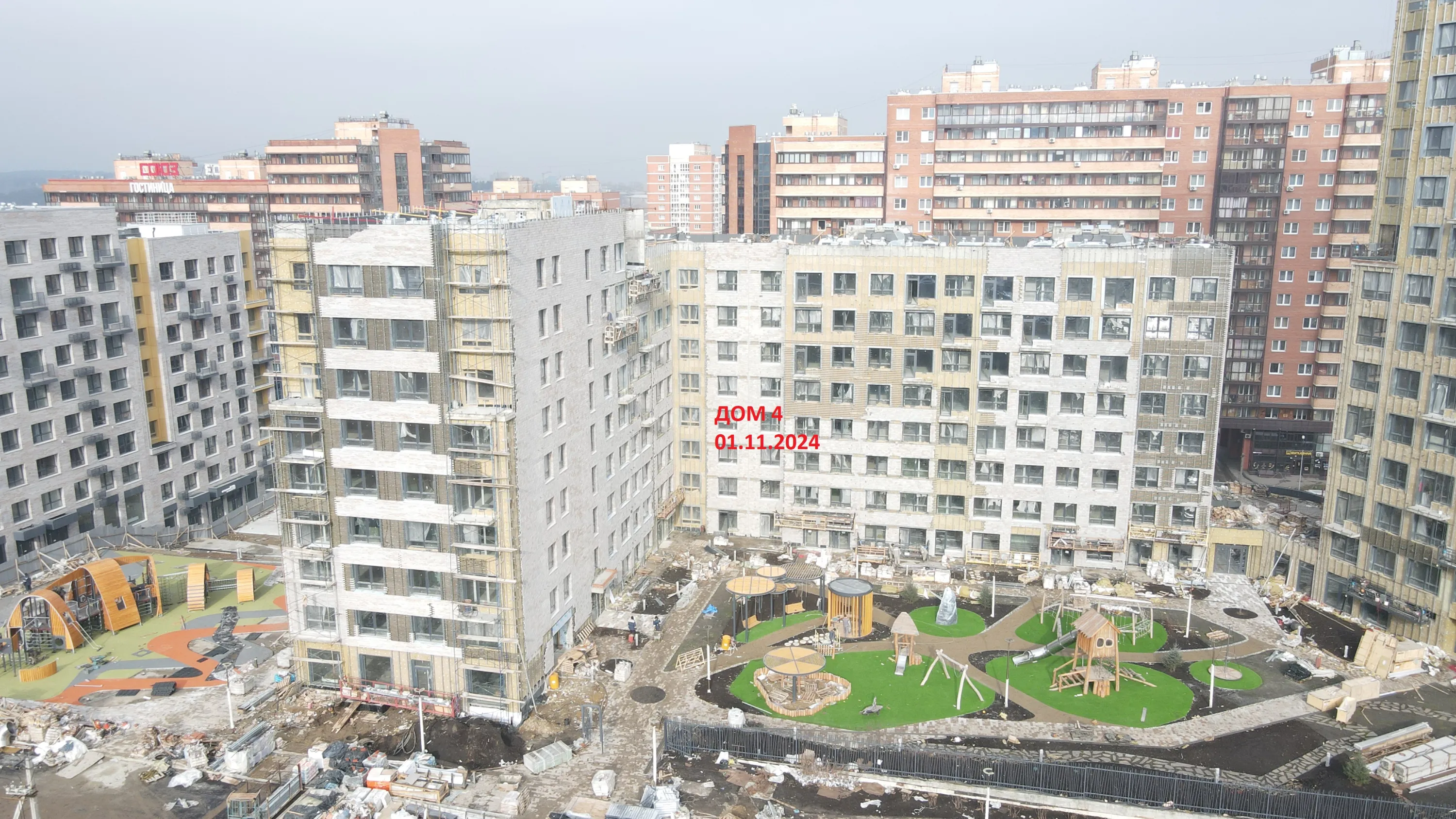 Фото ЖК "СОЮЗ PRIORITY"(Союз Приорити)