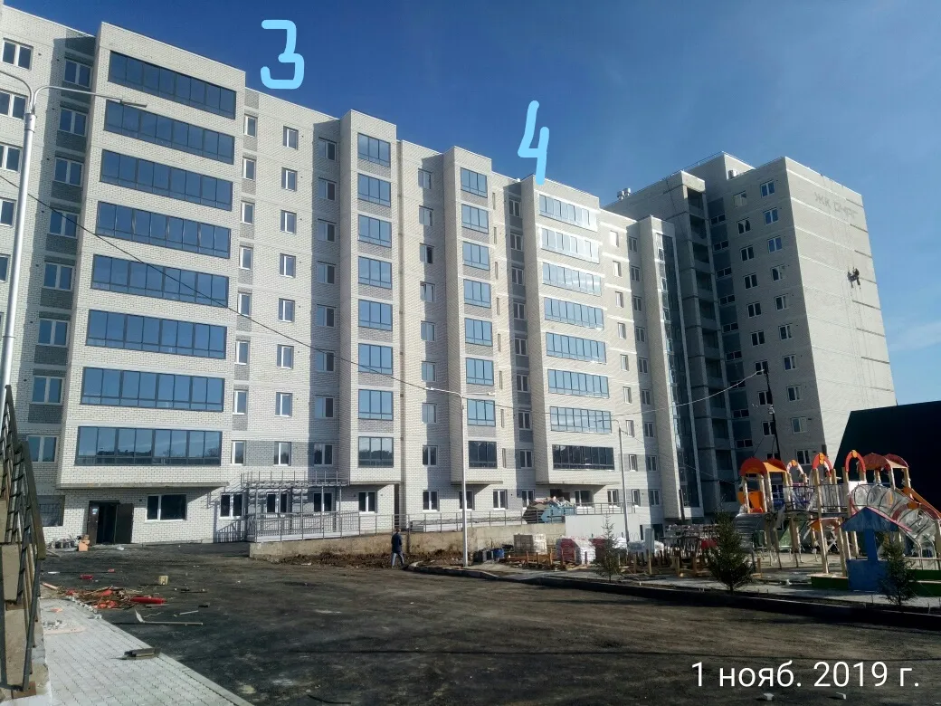 Фото ЖК Очаг