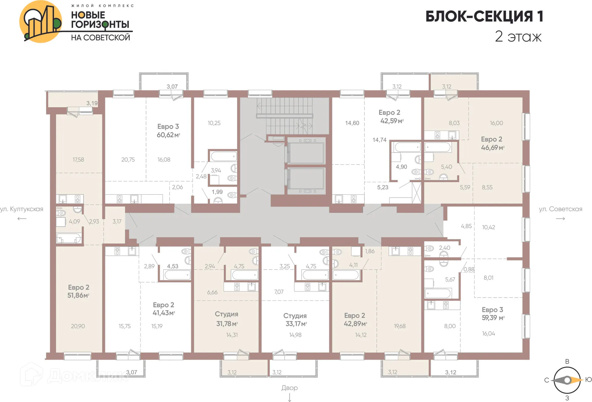 Фото квартиры в ЖК Новые горизонты на Советской