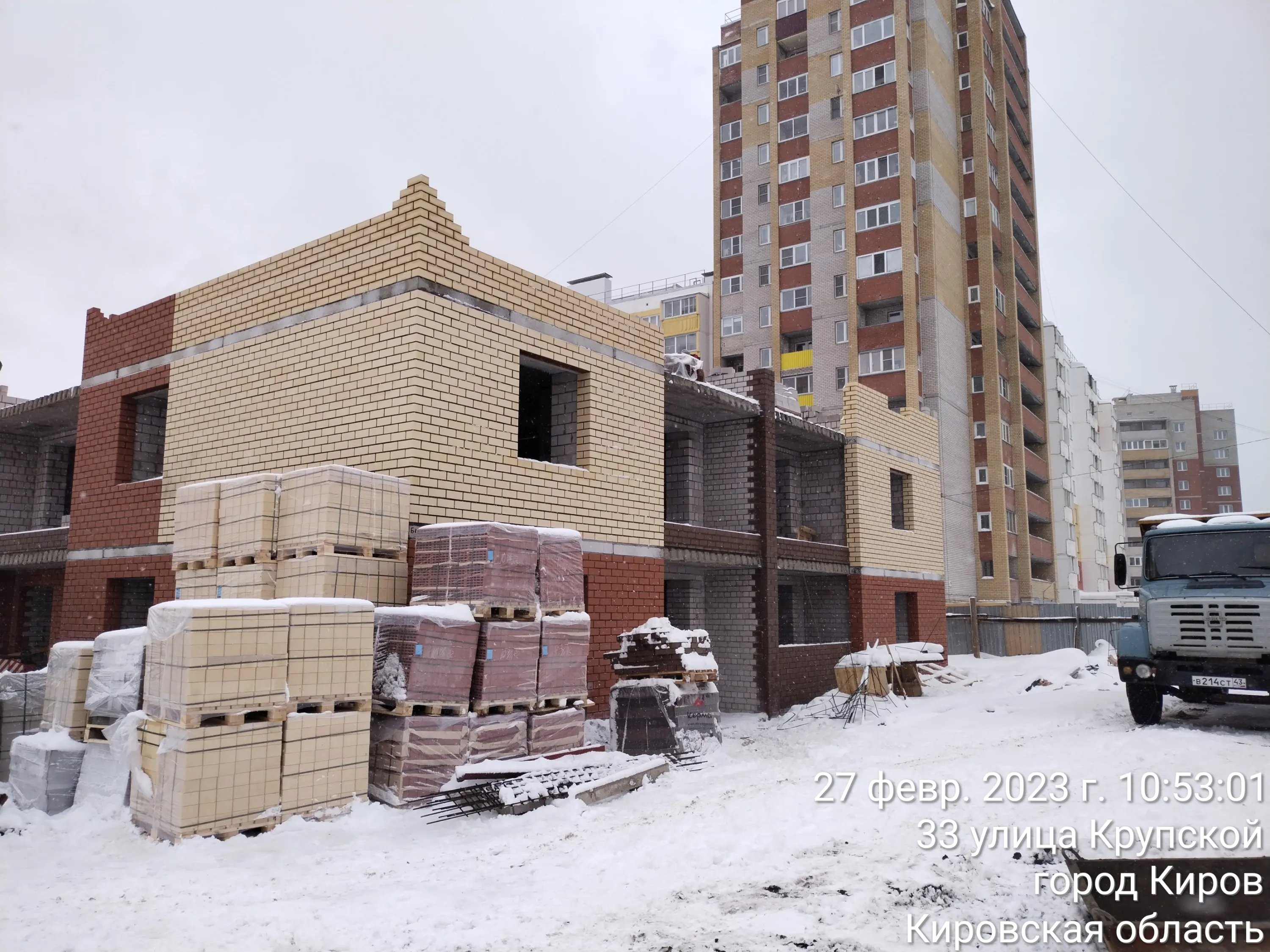 Фото ЖК Дом на Крупской