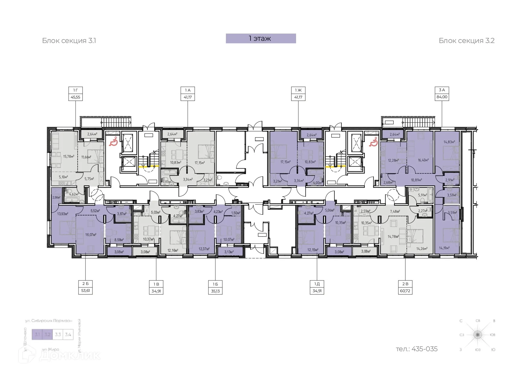 Планировка 1-комнатной квартиры 34.91 м² в ЖК "Zenith (Зенит)", г. Иркутск — фото 2