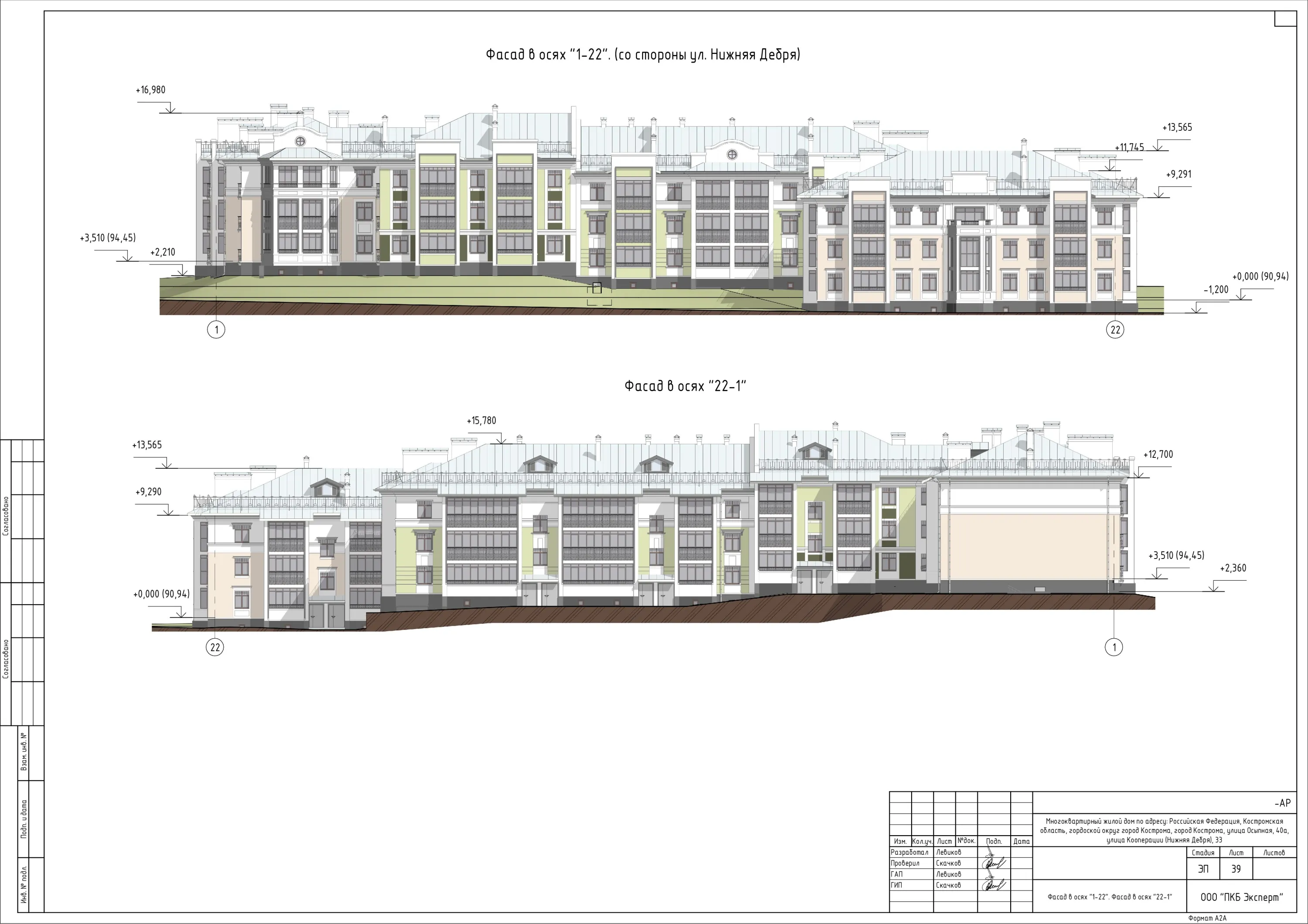 Фото квартиры в ЖК "Престиж"