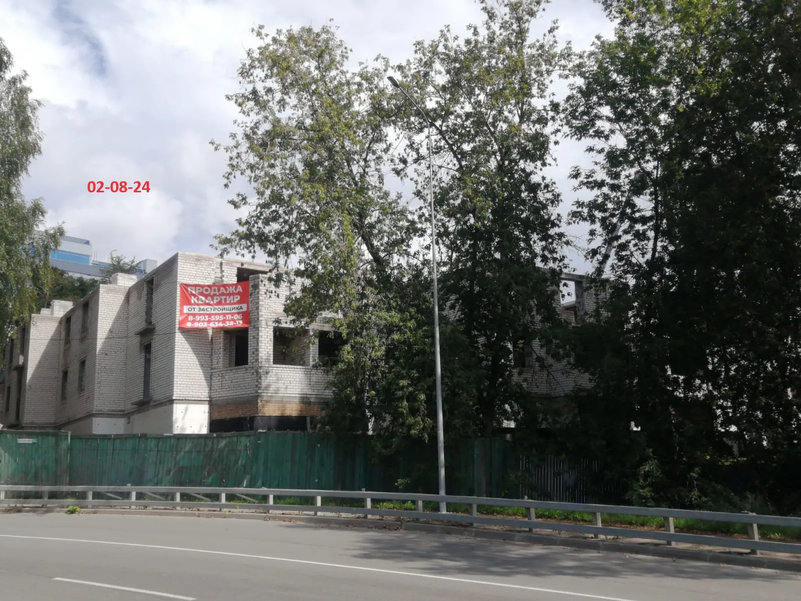 ЖК "Престиж" ход строительства