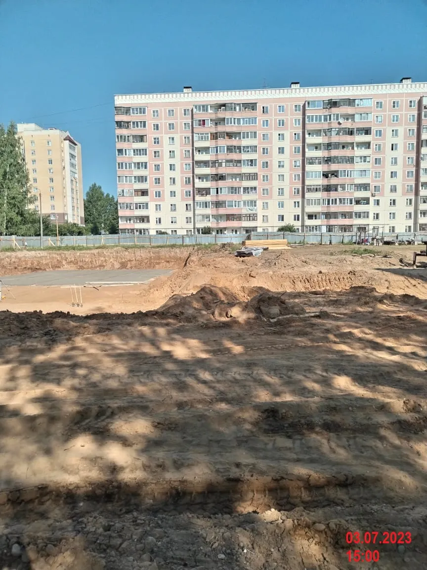 ЖК Университет ход строительства