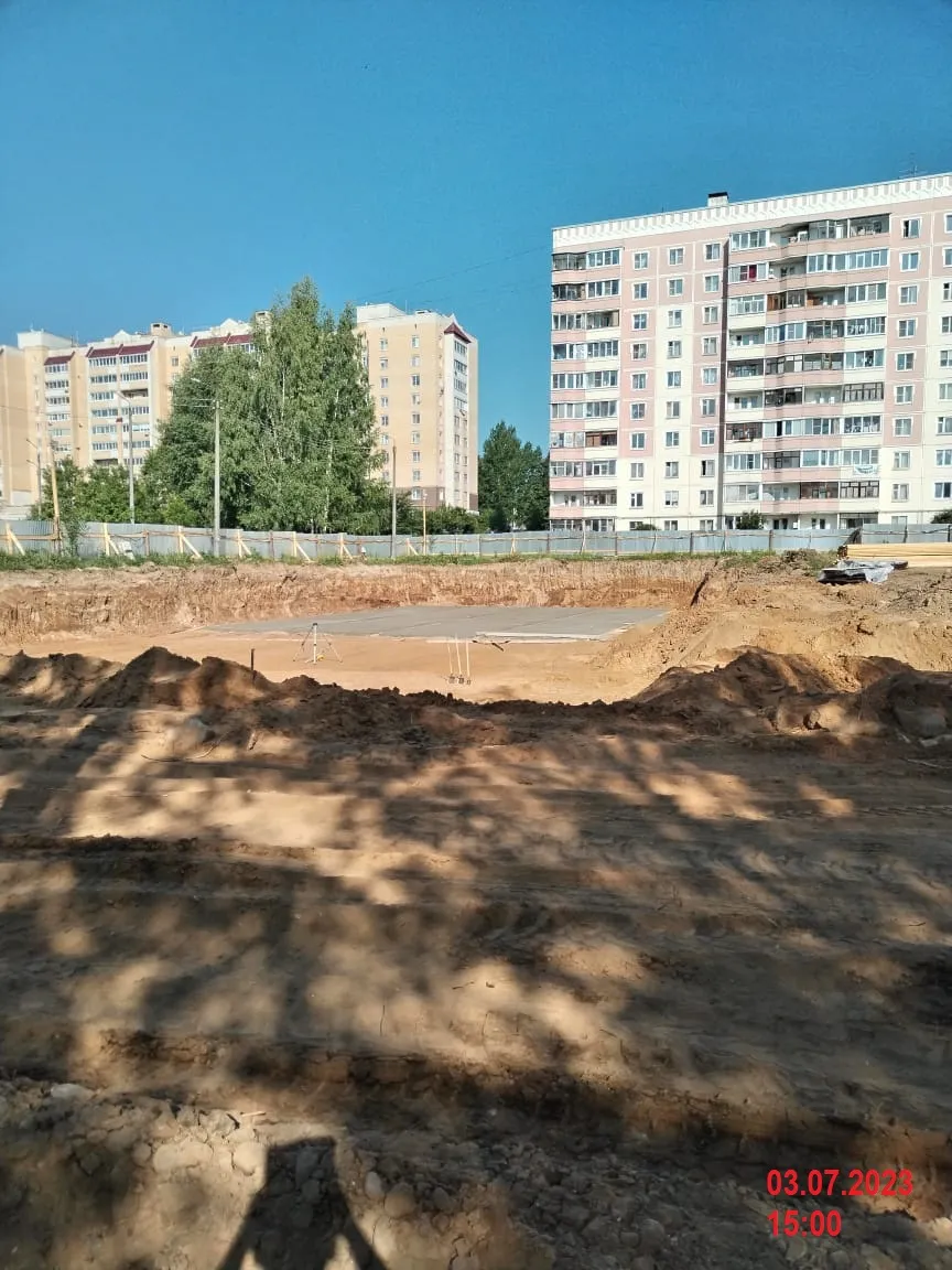 ЖК Университет ход строительства