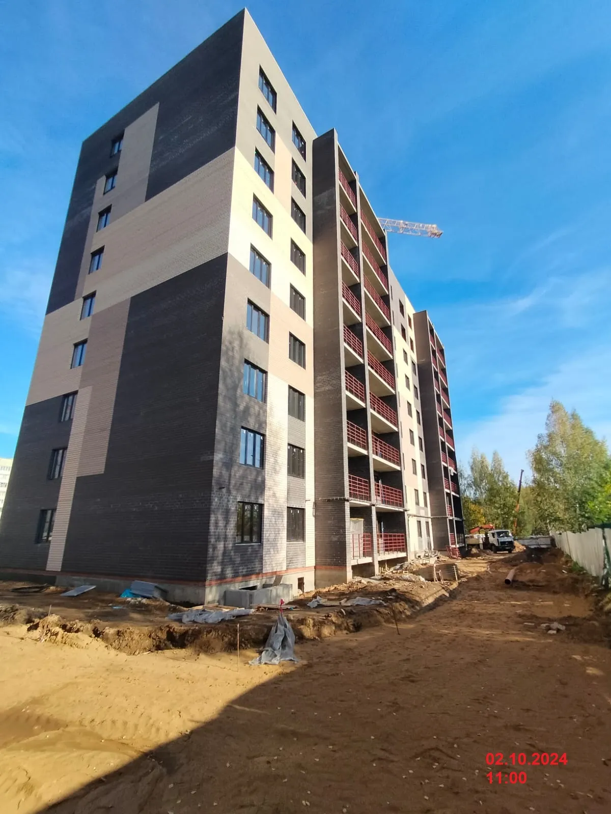 ЖК Университет ход строительства