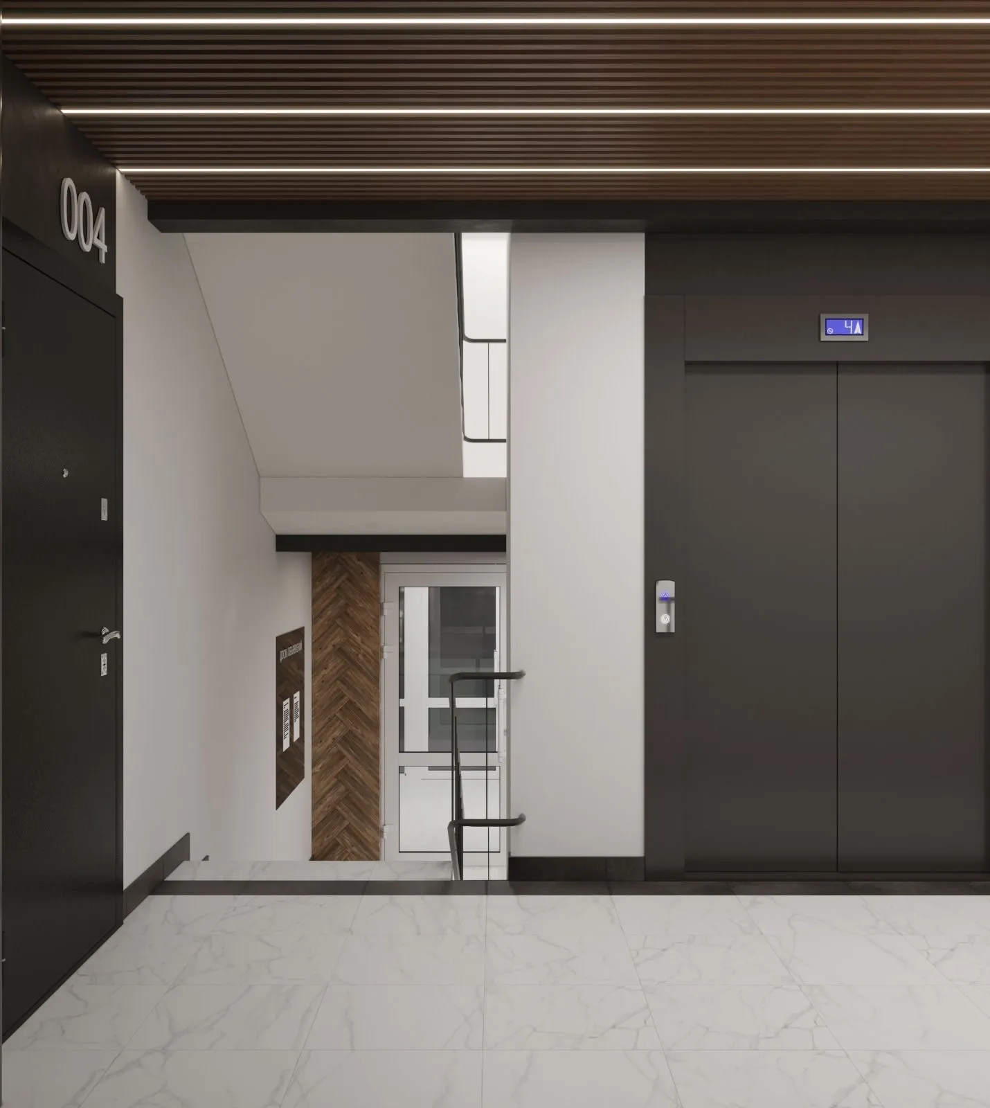 Фото квартиры в ЖК Бульвар-Парк