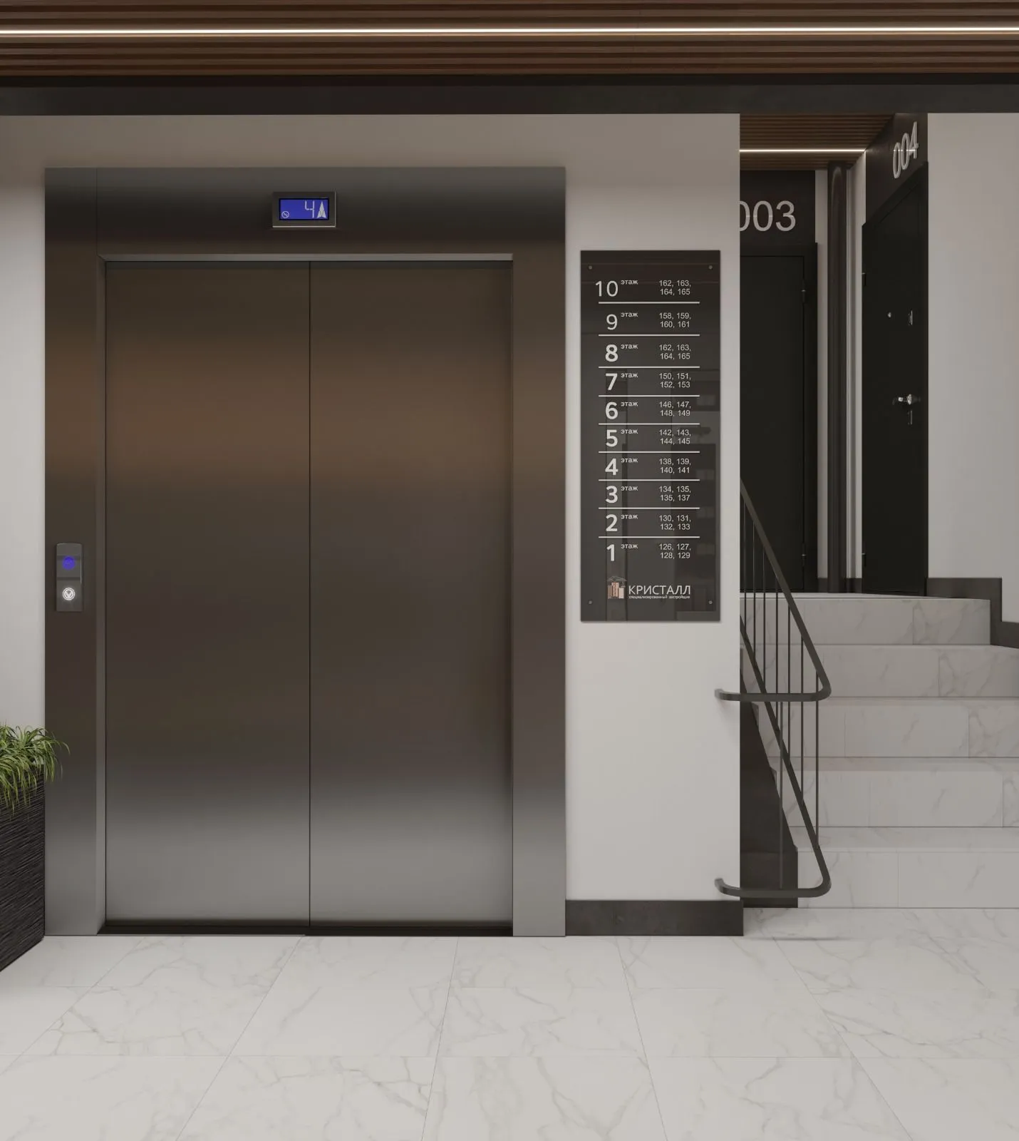 Фото квартиры в ЖК Бульвар-Парк