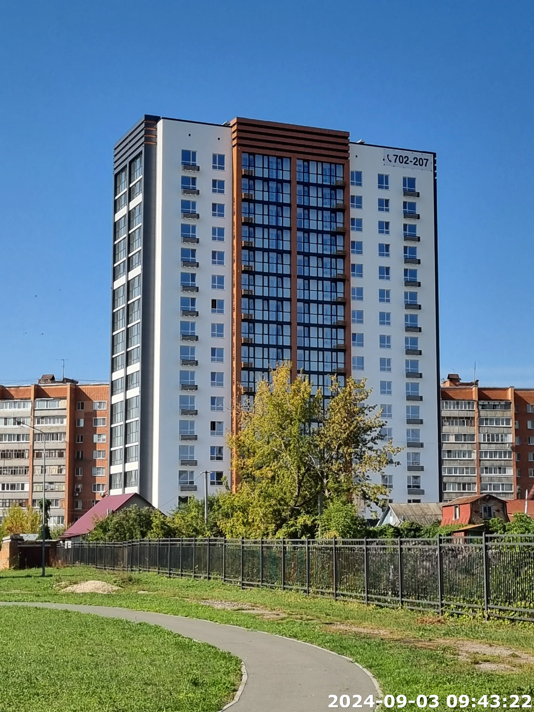 Фото ЖК Тимирязевский