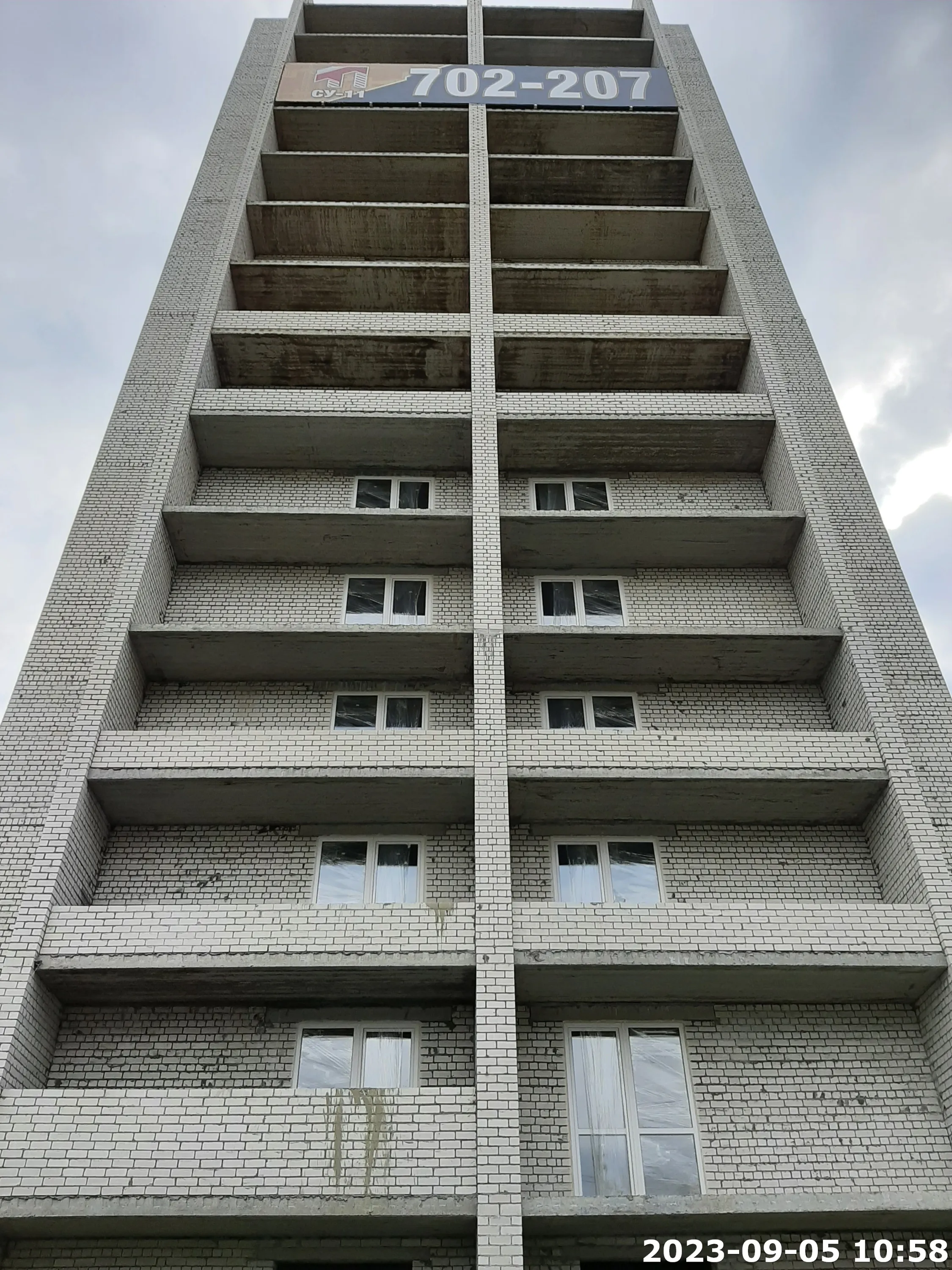 Фото ЖК Тимирязевский