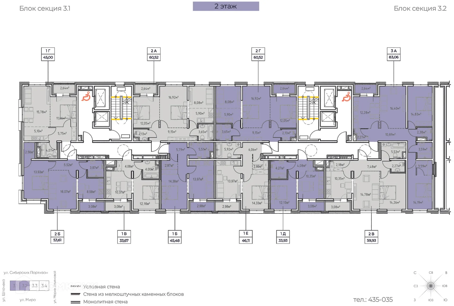 Фото квартиры в ЖК "Zenith (Зенит)"