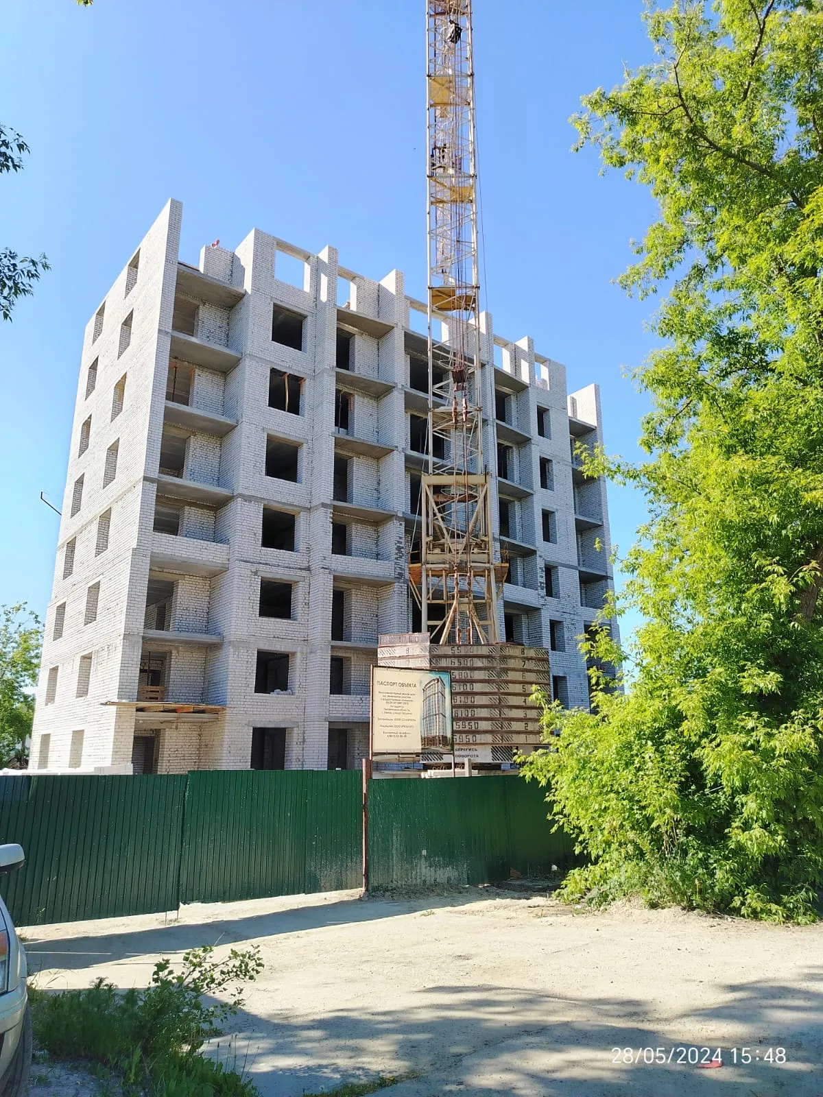 Фото ЖК"vonHerzen"