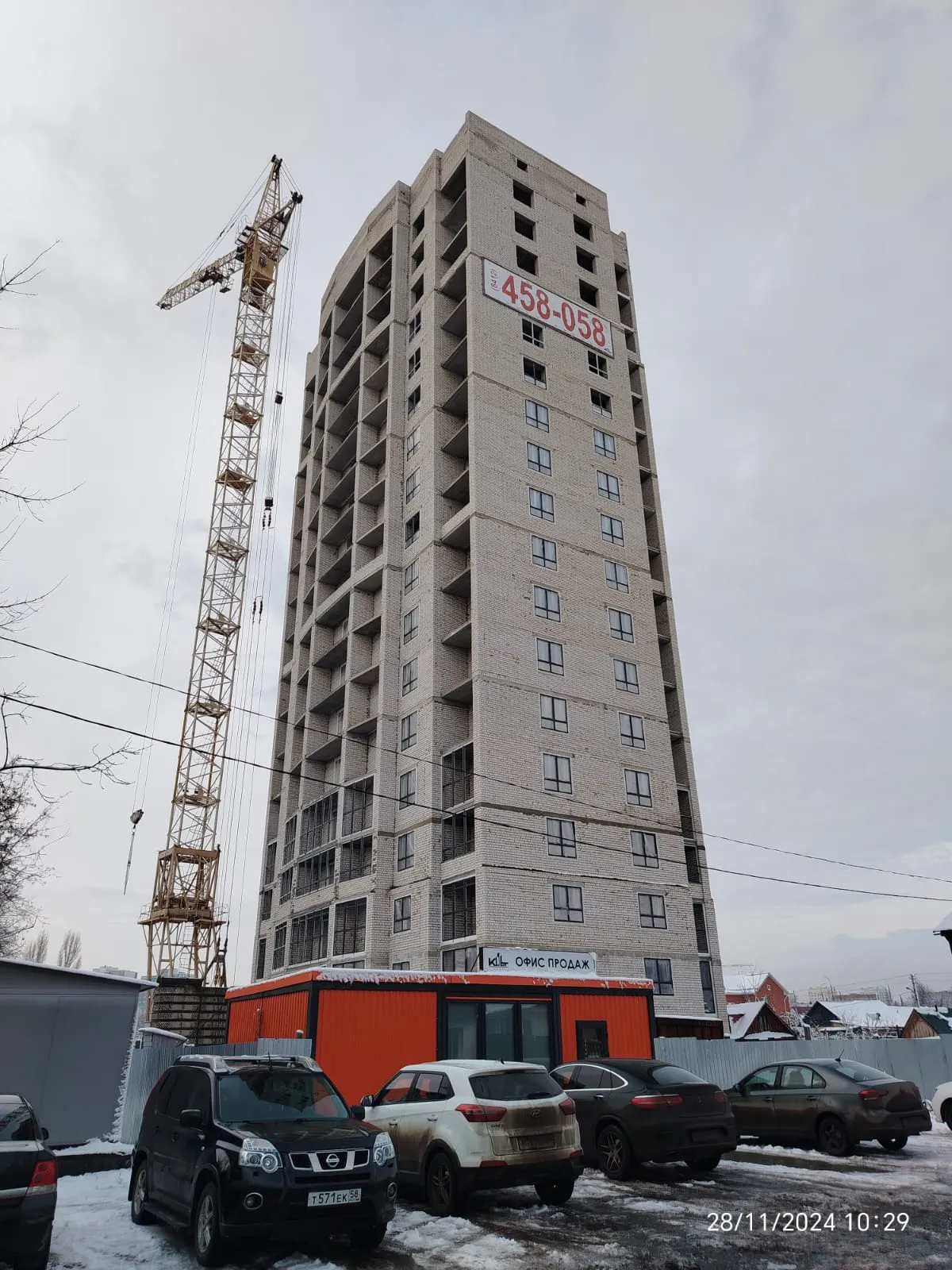 Фото ЖК"vonHerzen"