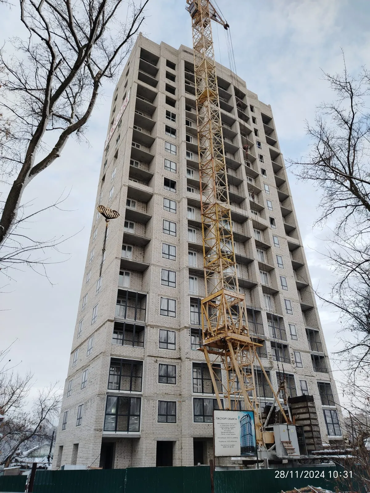 Фото ЖК"vonHerzen"