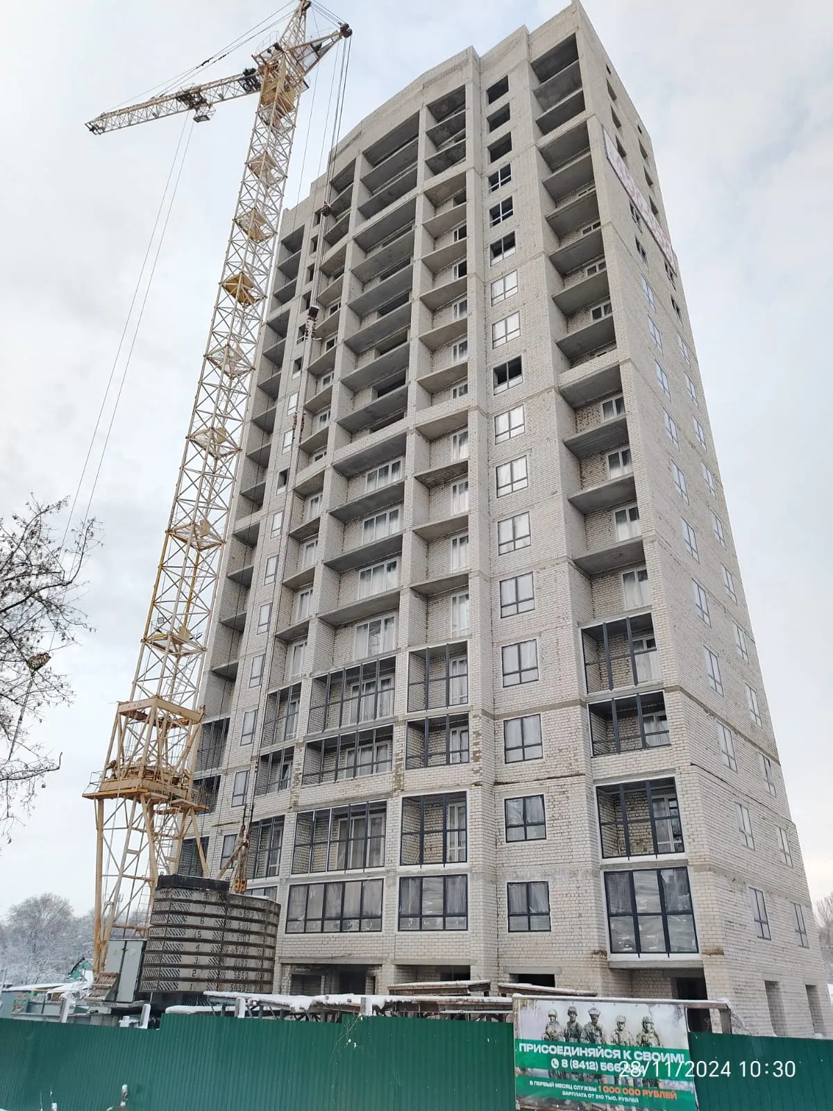 Фото ЖК"vonHerzen"