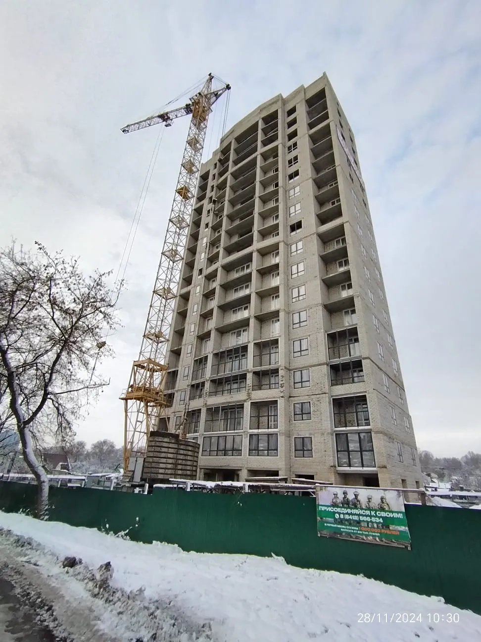 Фото ЖК"vonHerzen"