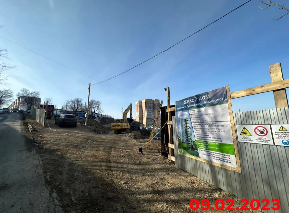 Фото ЖК Лайм