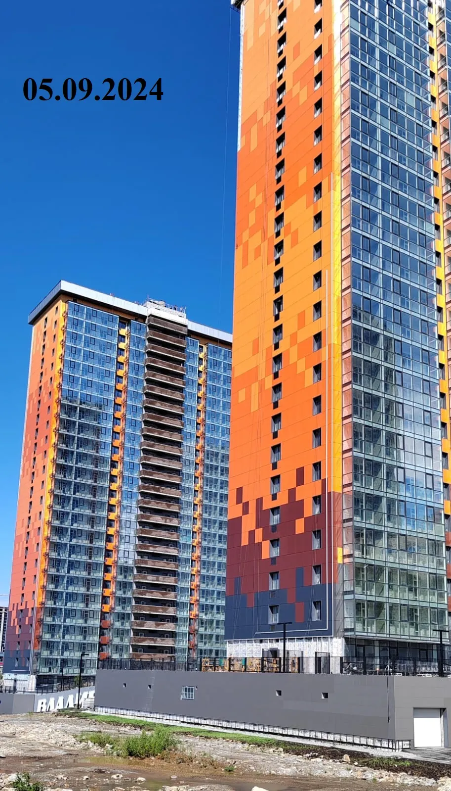 Фото ЖК "Акватория"