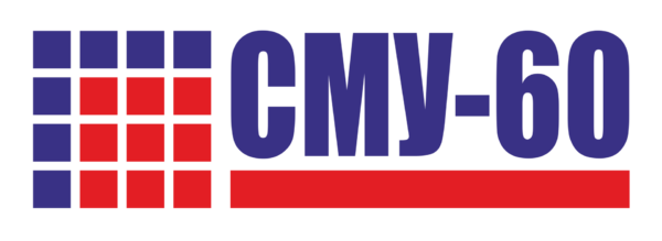 купить новостройку в Пскове от застройщика СМУ-60