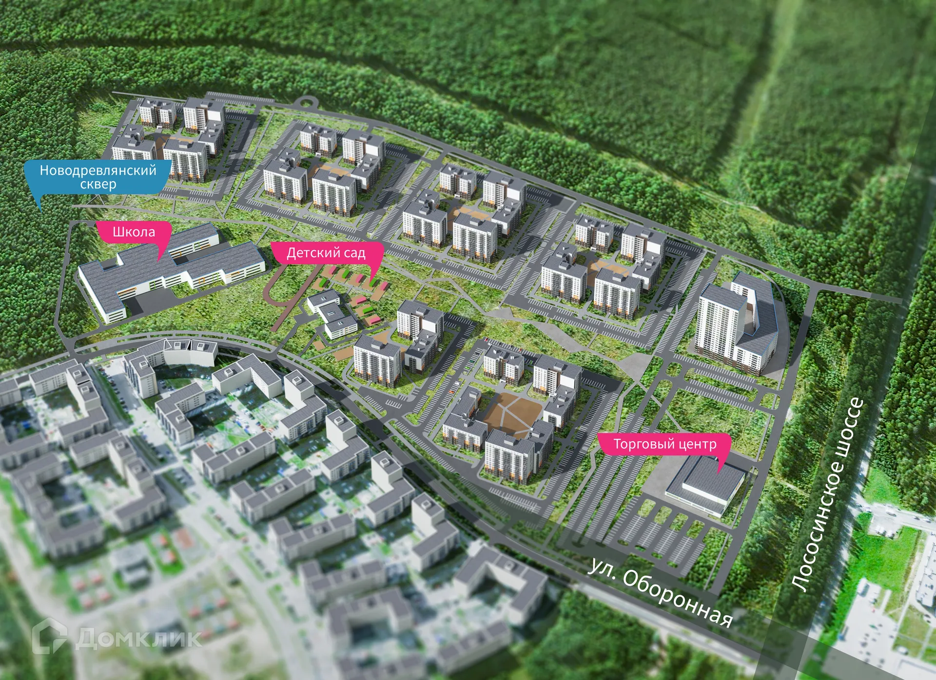 Фото квартиры в ЖК САМПО