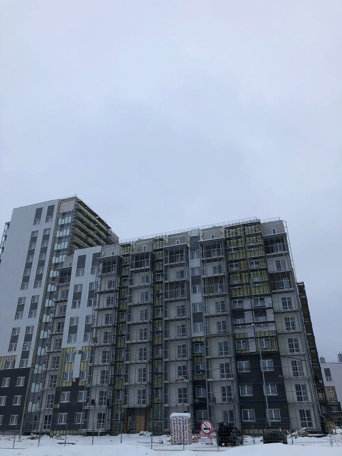 ЖК САМПО ход строительства