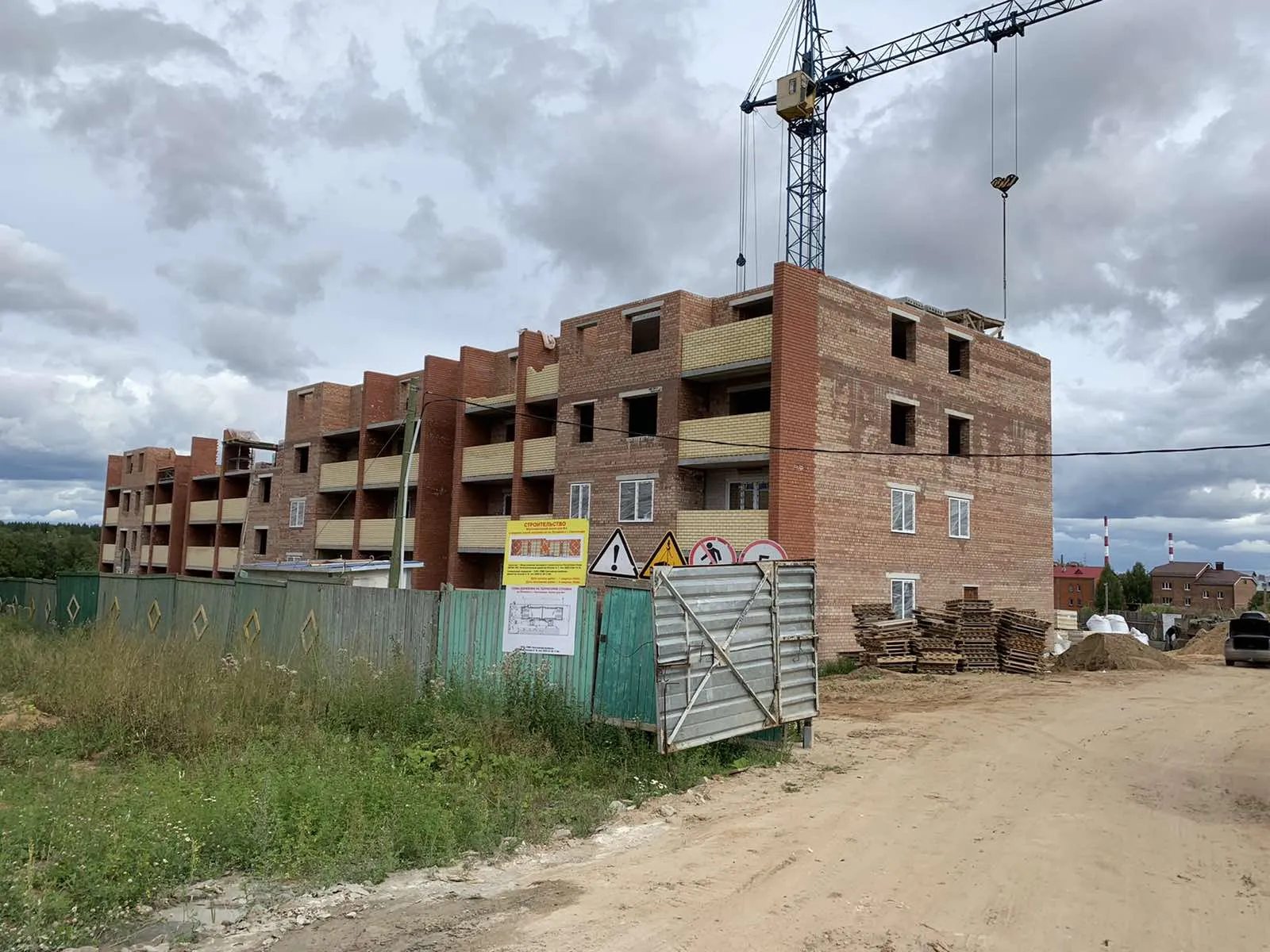 ЖК по ул.Ручейная ход строительства