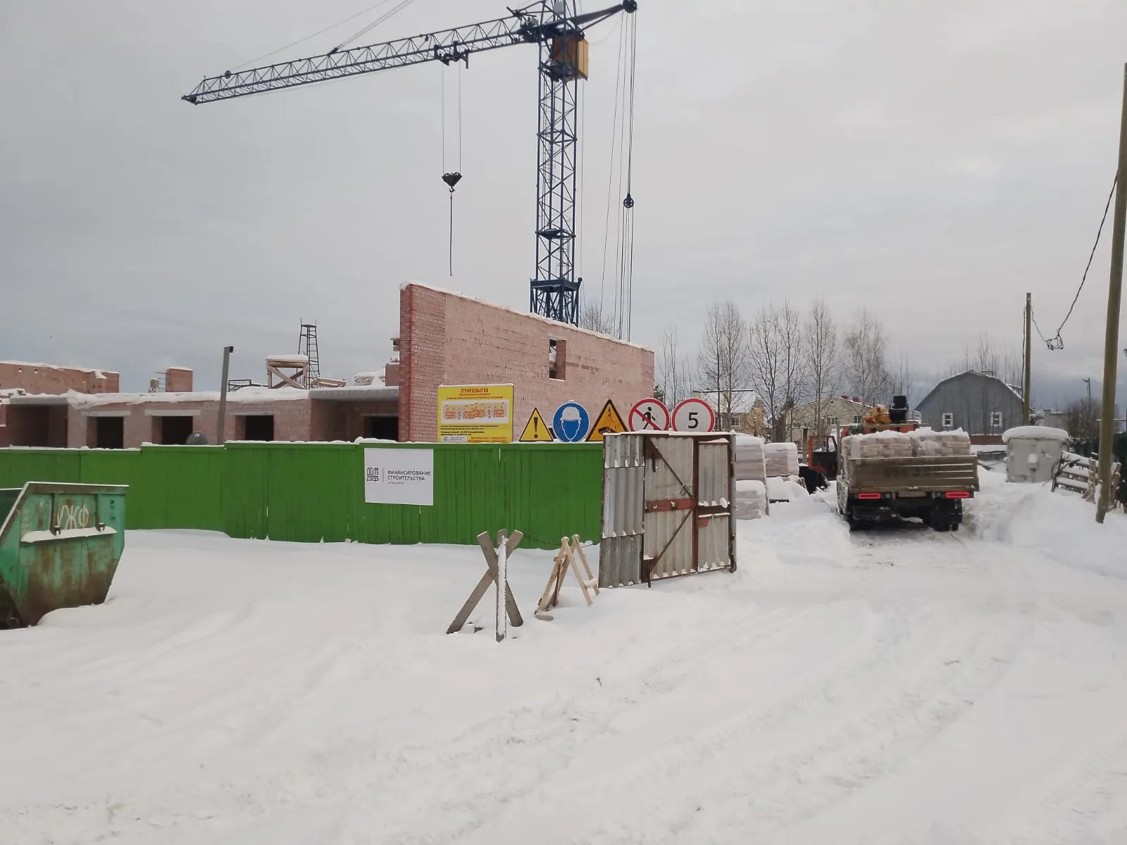 ЖК по ул.Ручейная ход строительства