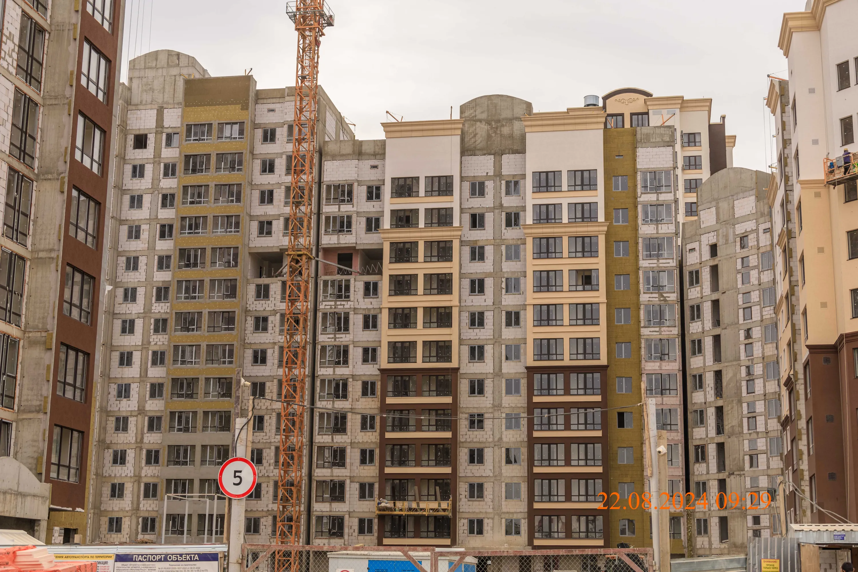 ЖК Жигулина роща ход строительства