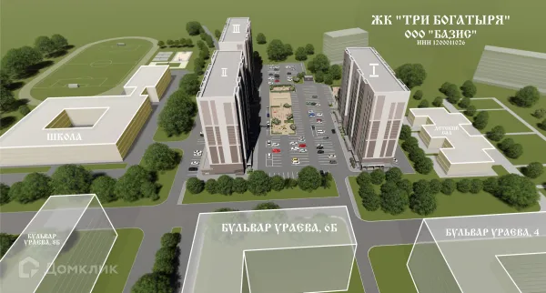 Фото квартиры