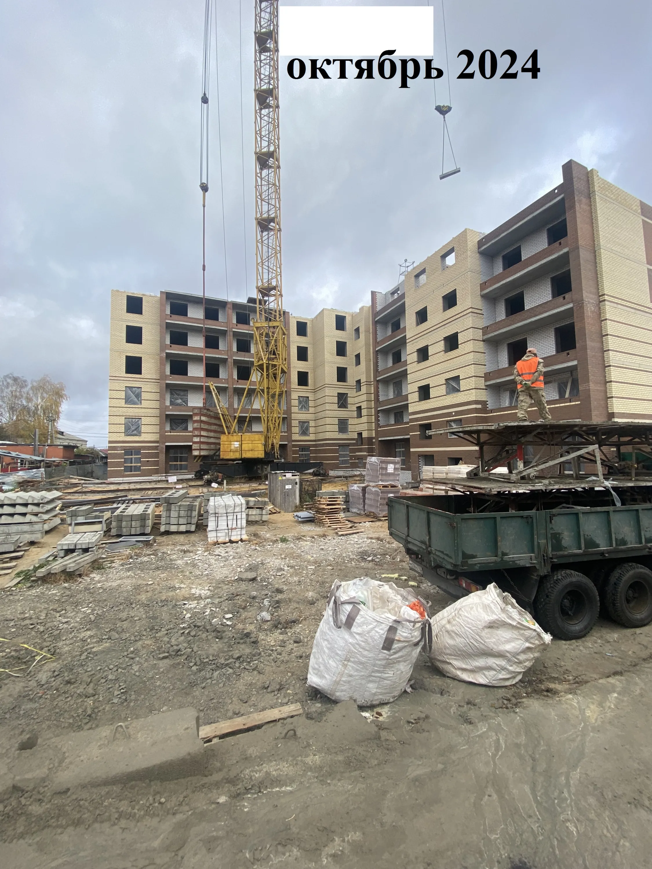 ЖК в м/р «Прибрежный» ход строительства