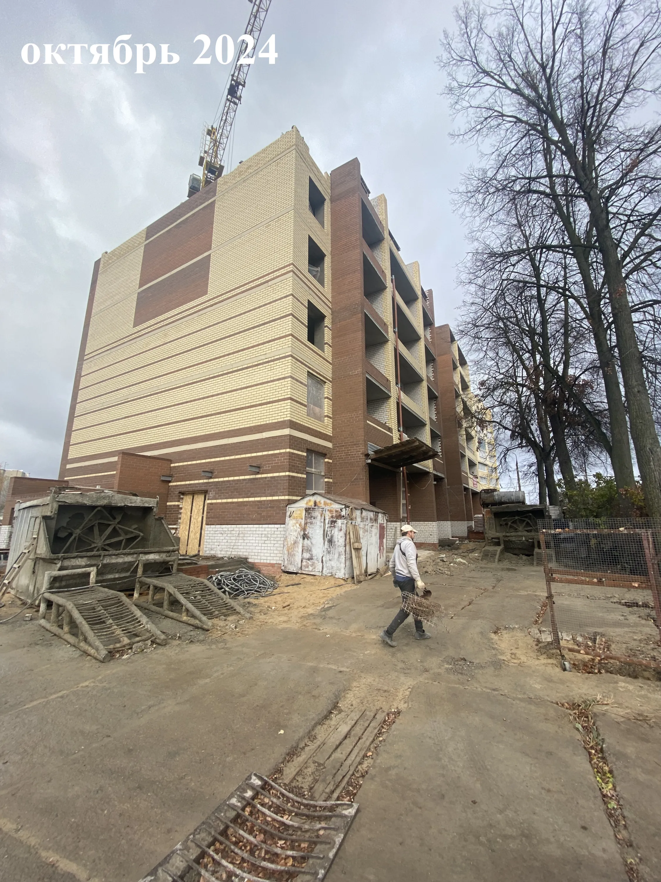 ЖК в м/р «Прибрежный» ход строительства