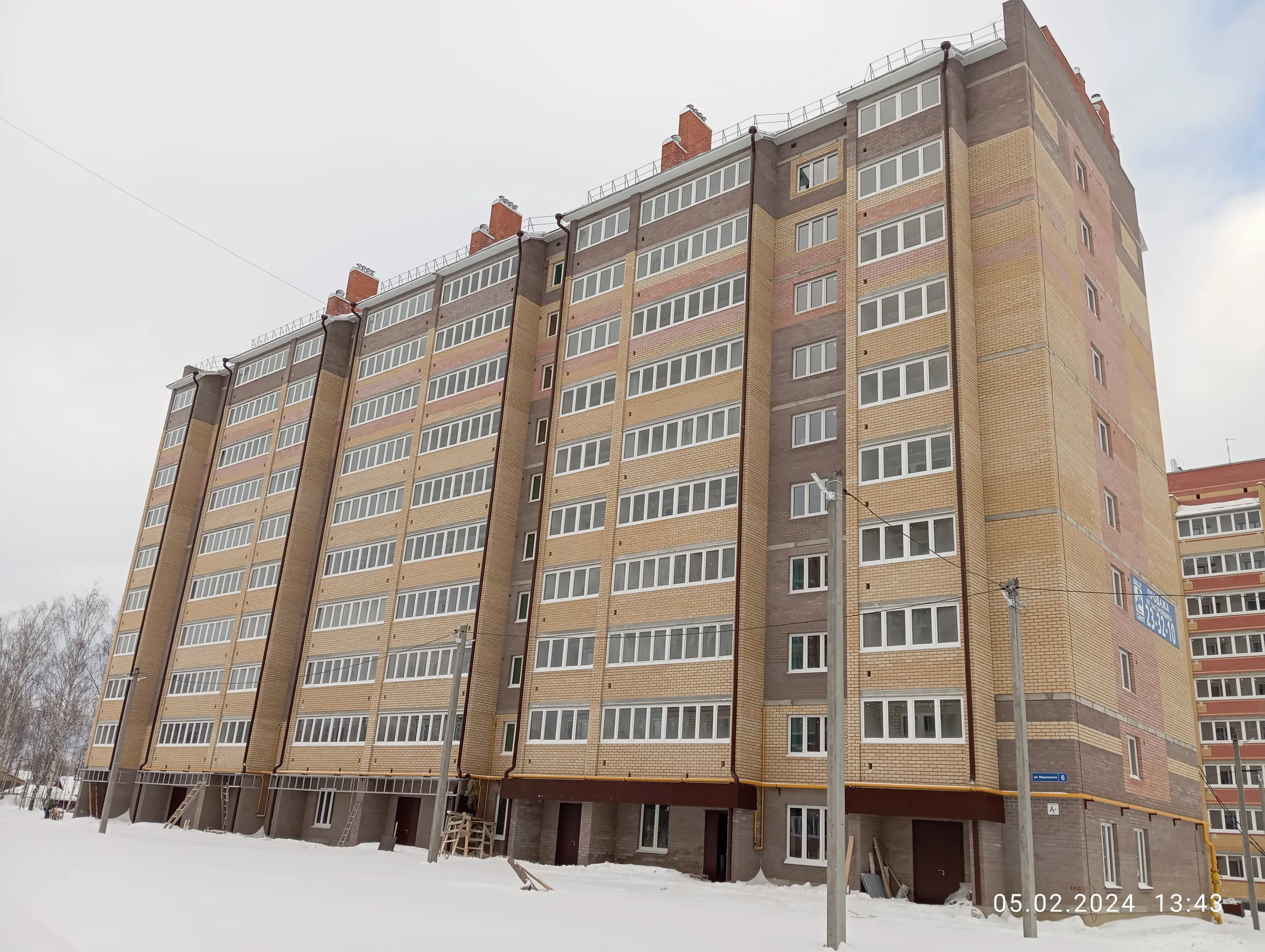 ЖК ЖД по ул Фестивальная поз. 42 ход строительства