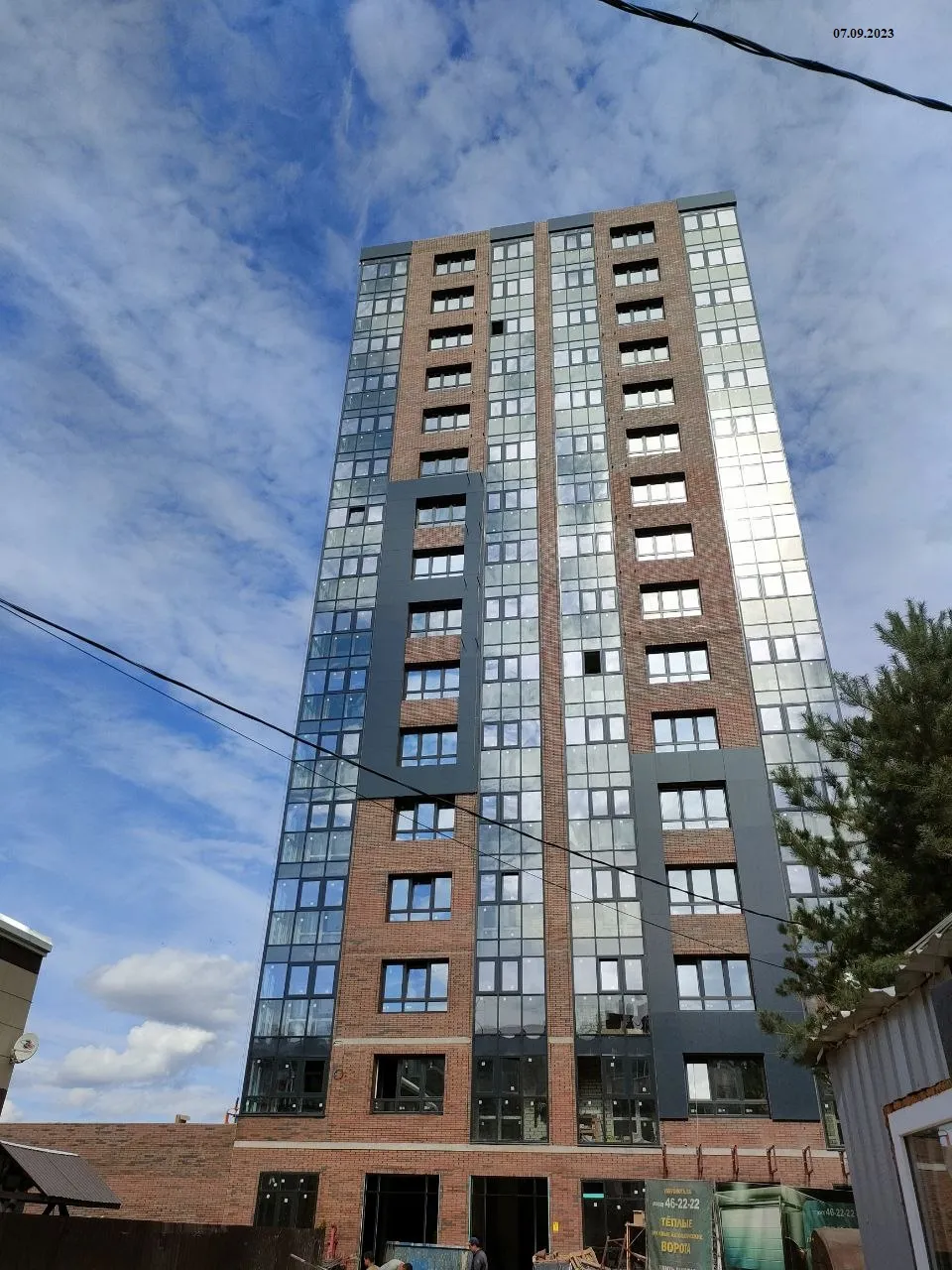 ЖК "Толстой" ход строительства